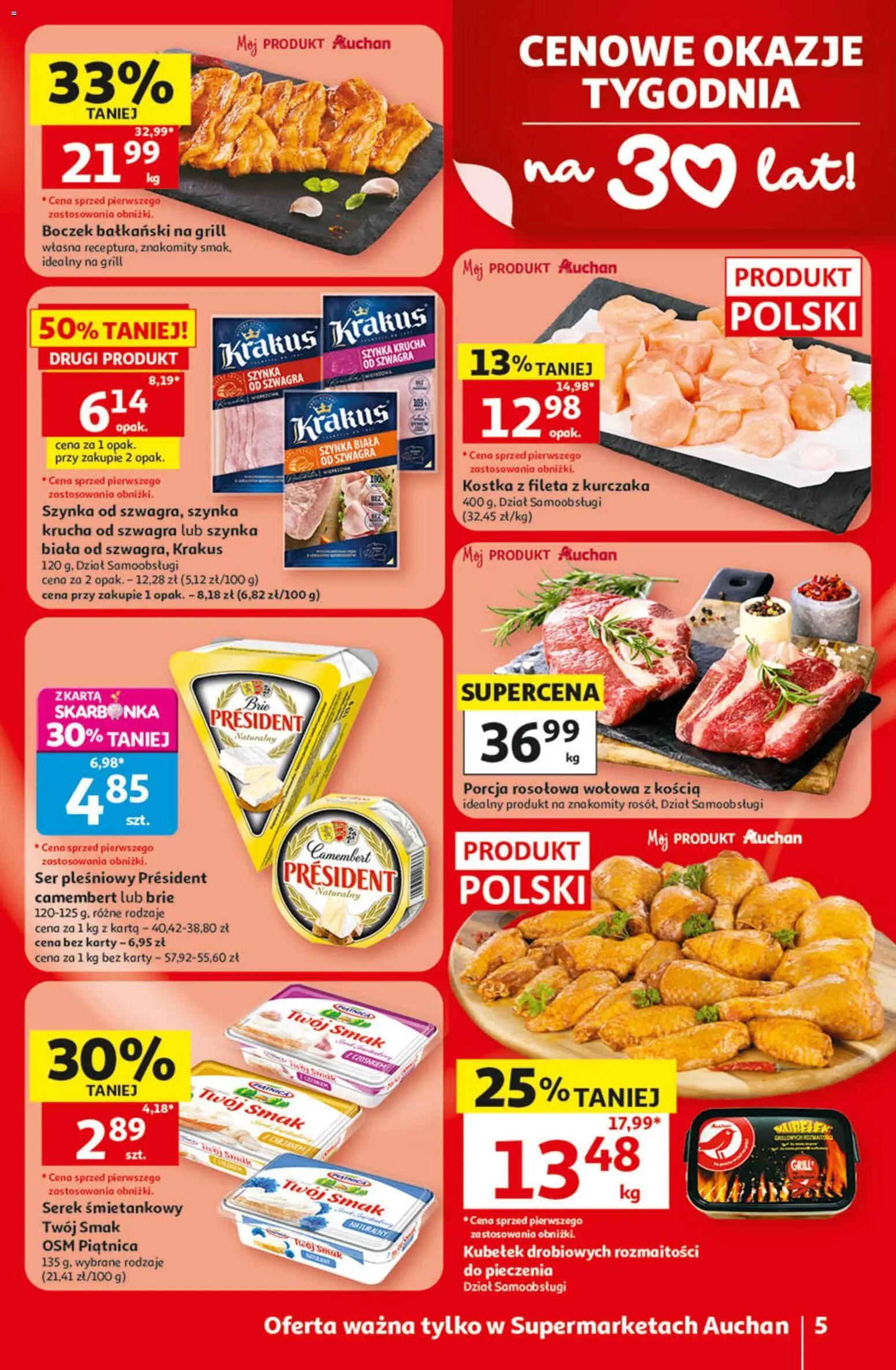 Auchan gazetka od 09.07.2026 | Strona: 5 | Produkty: Karta, Serek, Boczek, Ser