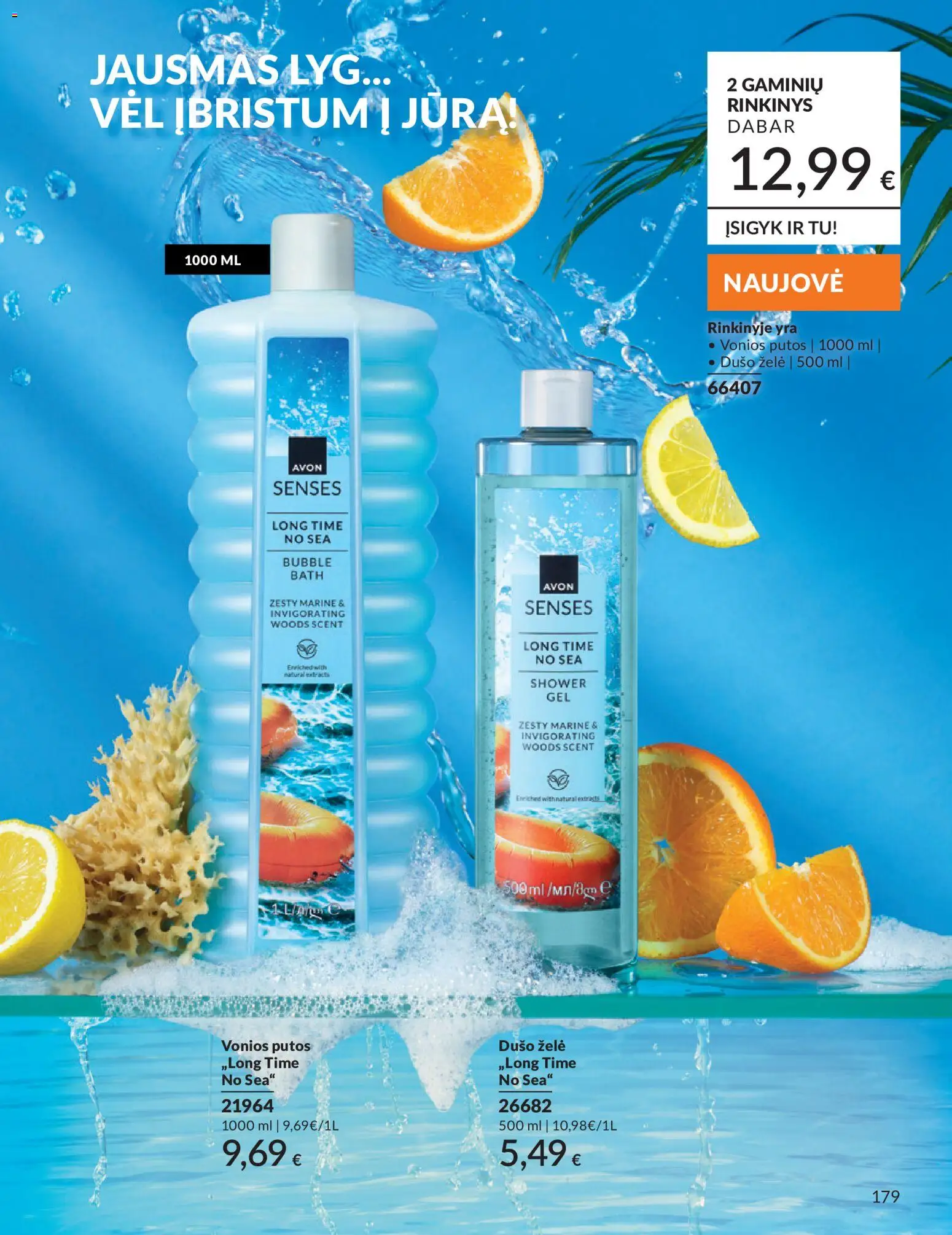 AVON akcijos nuo 01.05.2026 | Puslapis: 179 | Prekių: Dušo želė, Vonios putos