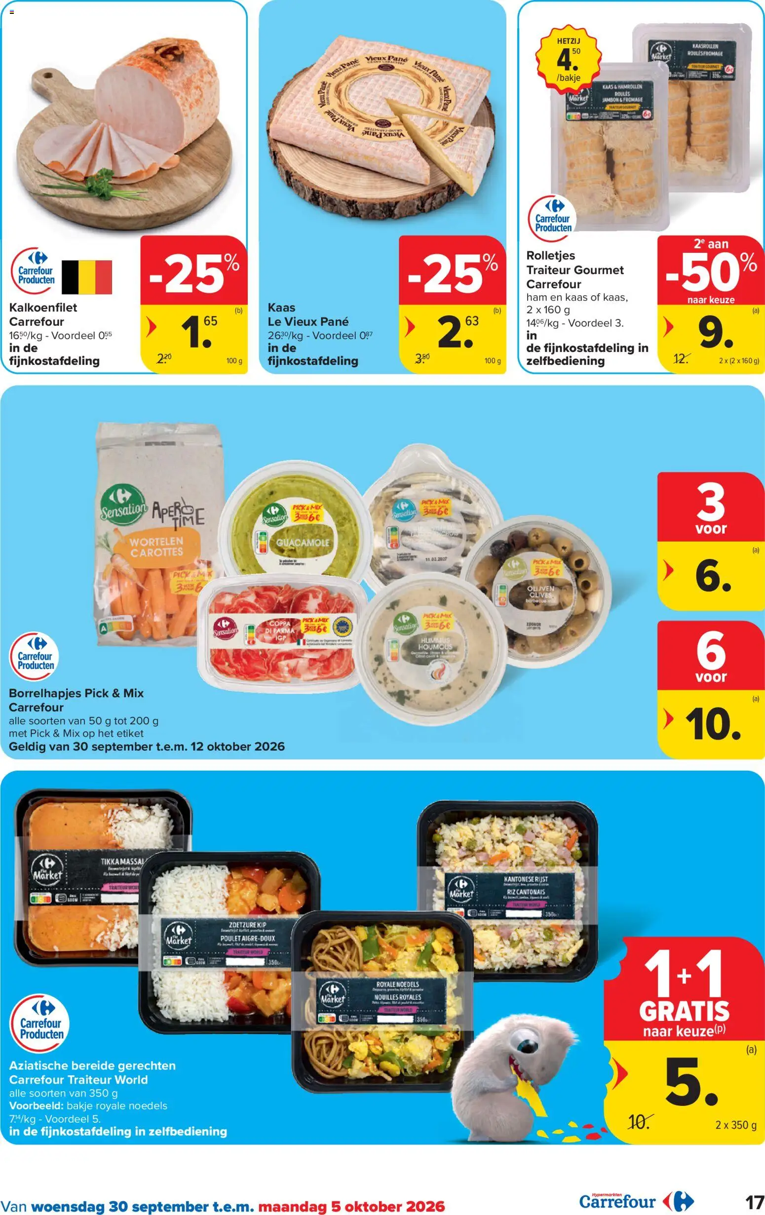 {H1} | Pagina: 17 | Producten: Rijst, Kalkoenfilet, Kip, Kaas