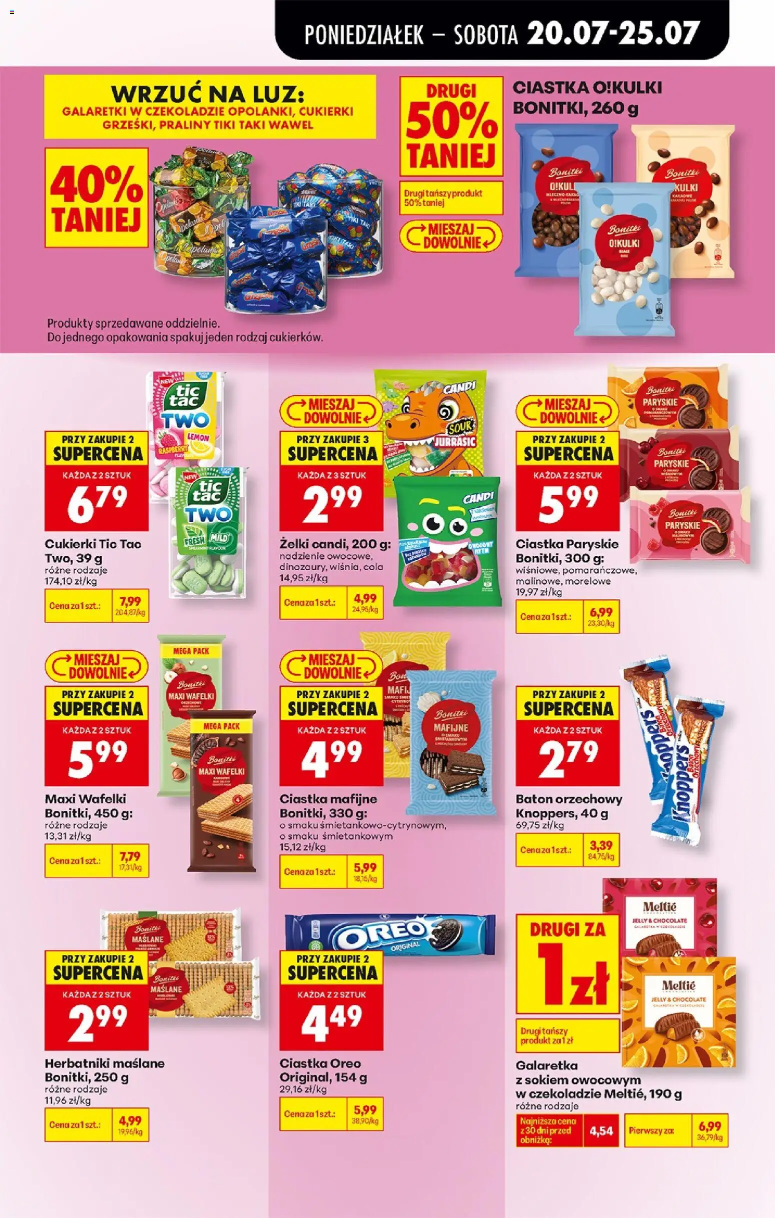 Biedronka Polsko leták od 20.07.2026 | Strana: 57 | Produkty: Knoppers, Oreo, Kakao, Cola