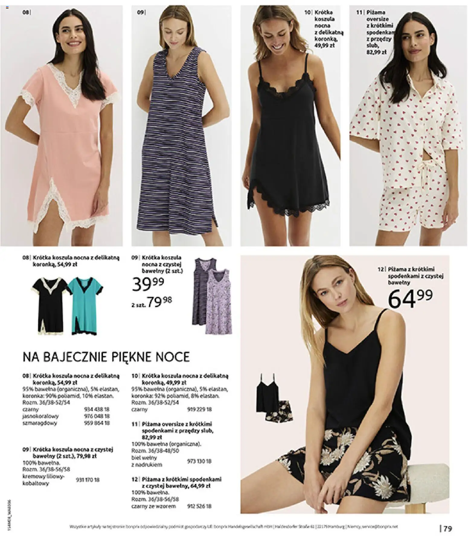 BonPrix Katalog od 10.08.2026 | Strona: 81 | Produkty: Koszula, Piżama