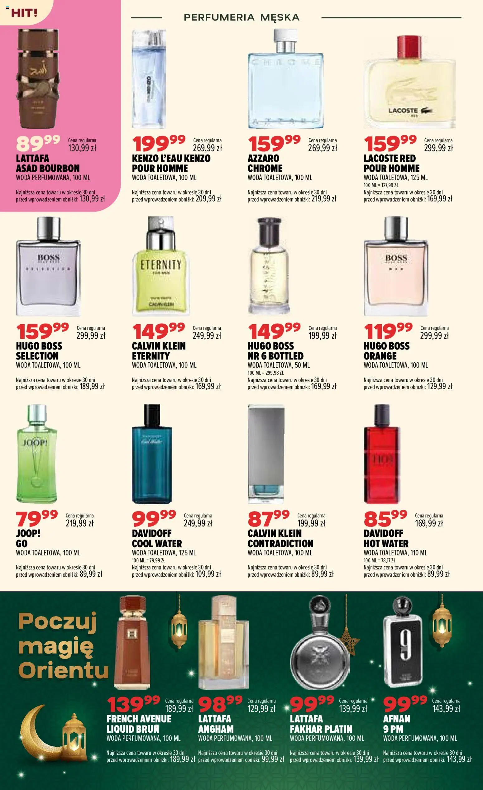Drogerie Natura gazetka od 07.07.2026 | Strona: 6 | Produkty: Bourbon, Woda