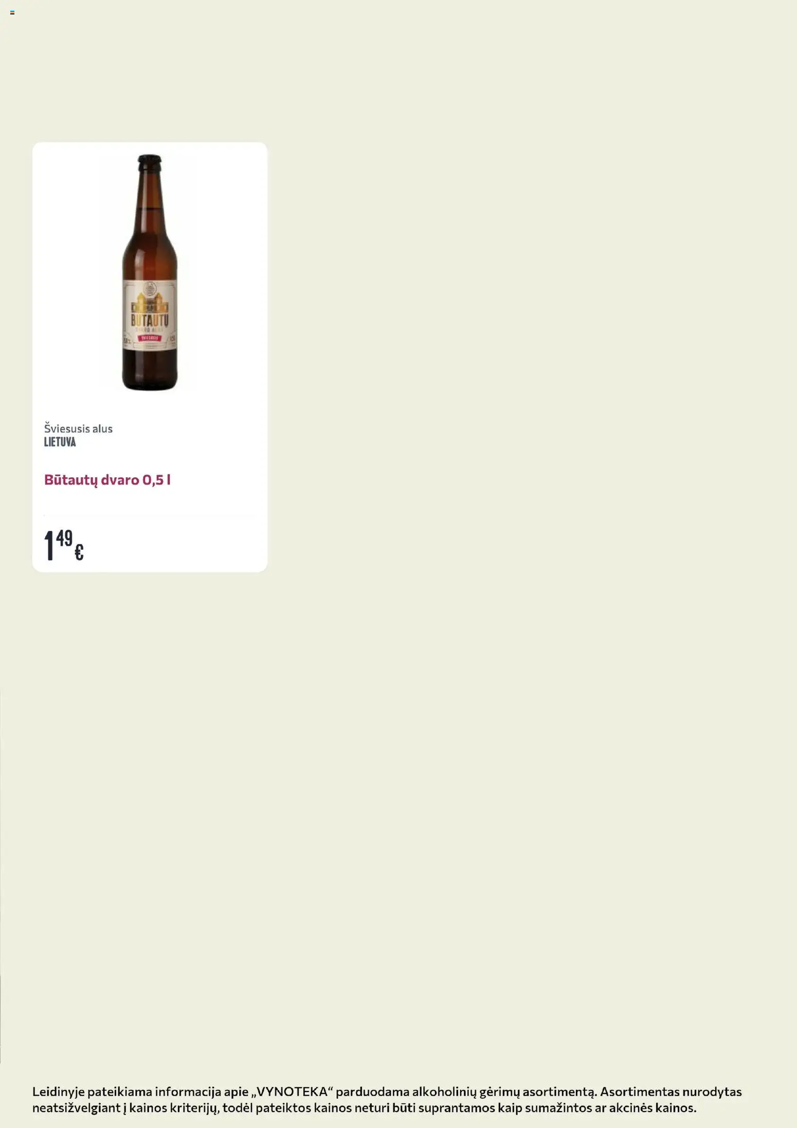VYNOTEKA akcijos nuo 15.06.2026 | Puslapis: 26 | Prekių: Alus
