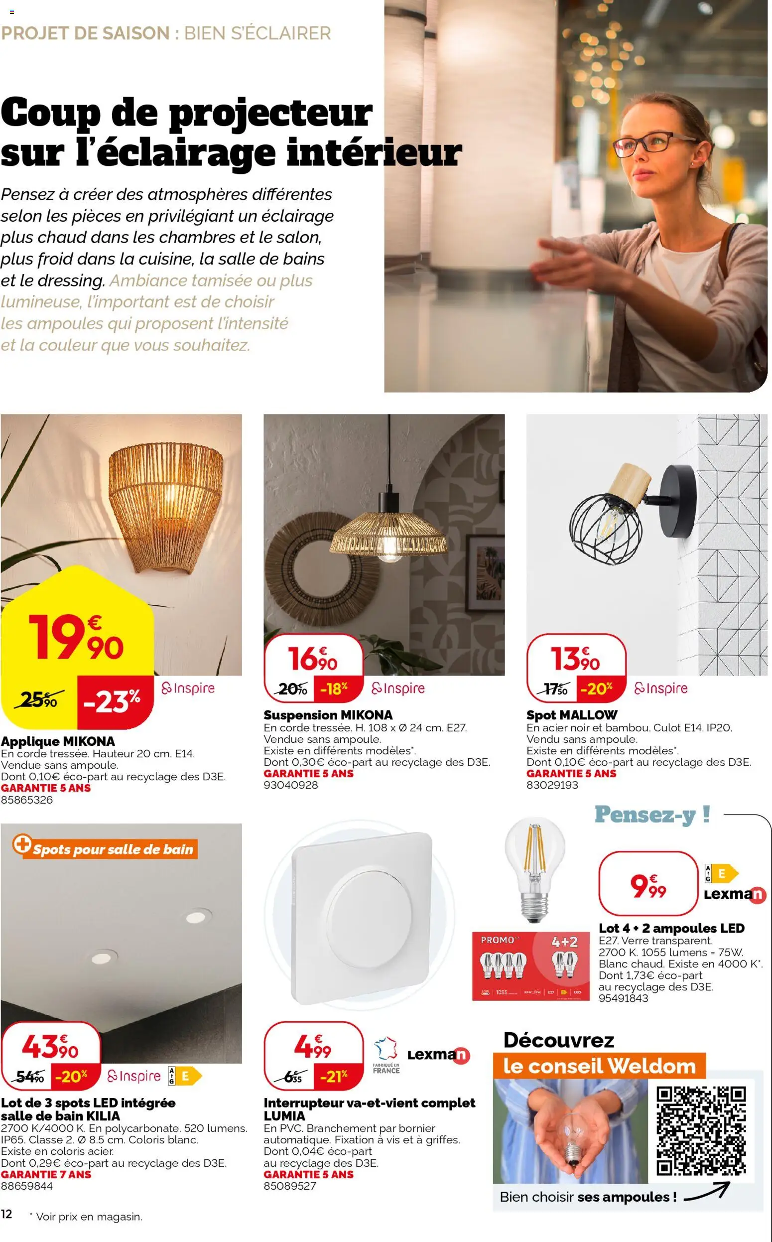 {H1} | Page: 12 | Produits: Interrupteur, Suspension, Projecteur