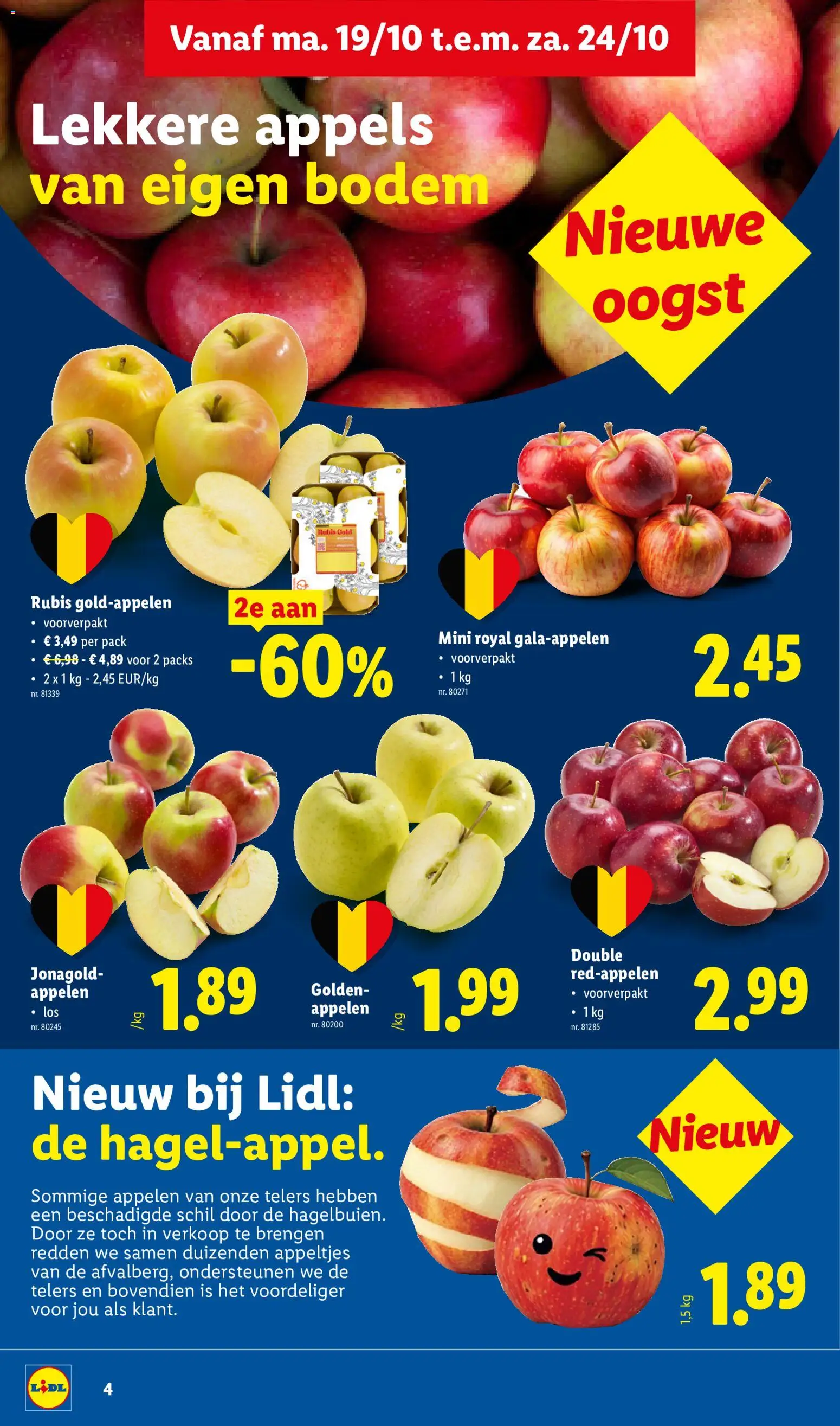 {H1} | Pagina: 4 | Producten: Appels, Appelen