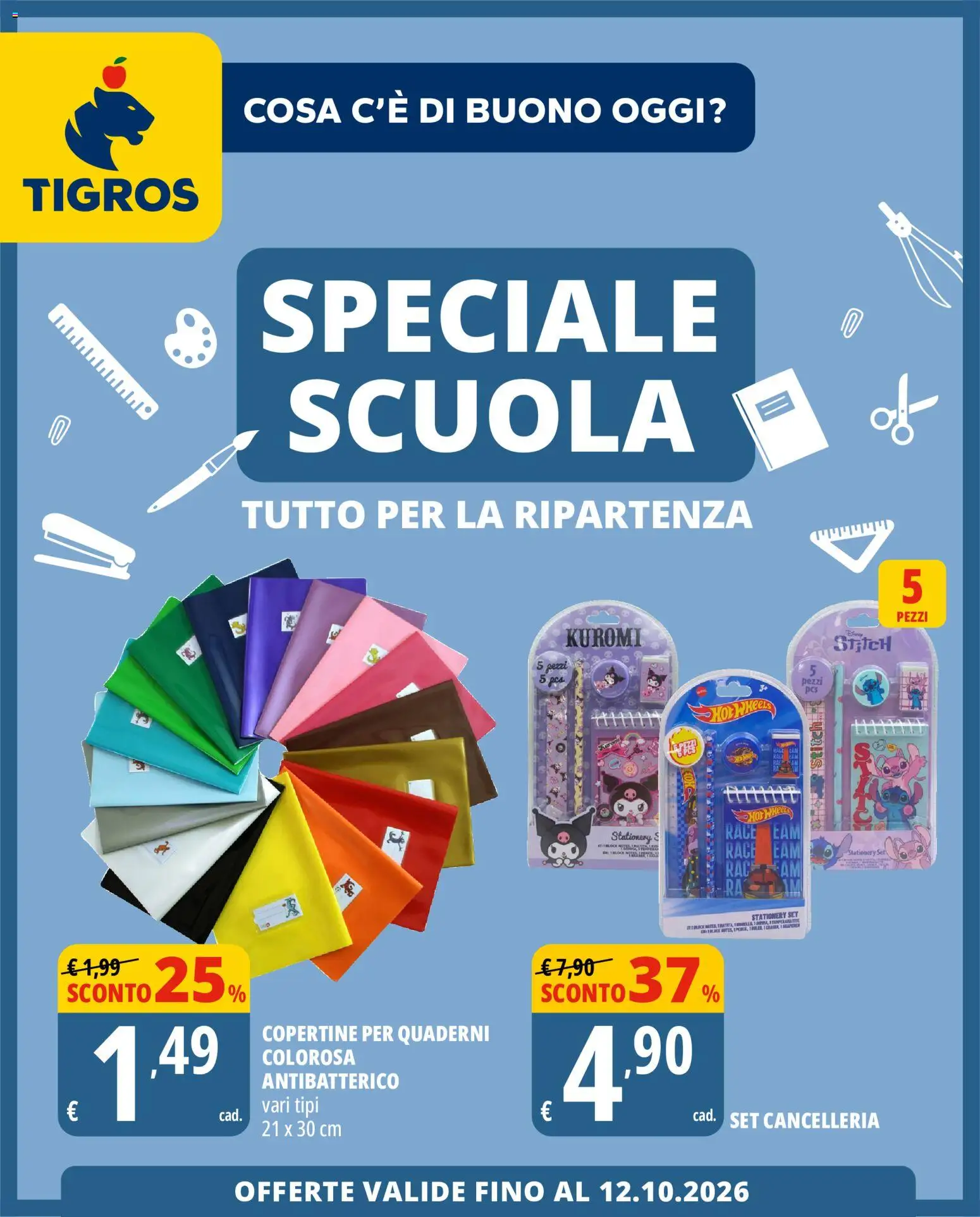 Volantino Tigros del 28/08/2026 | Pagina: 1