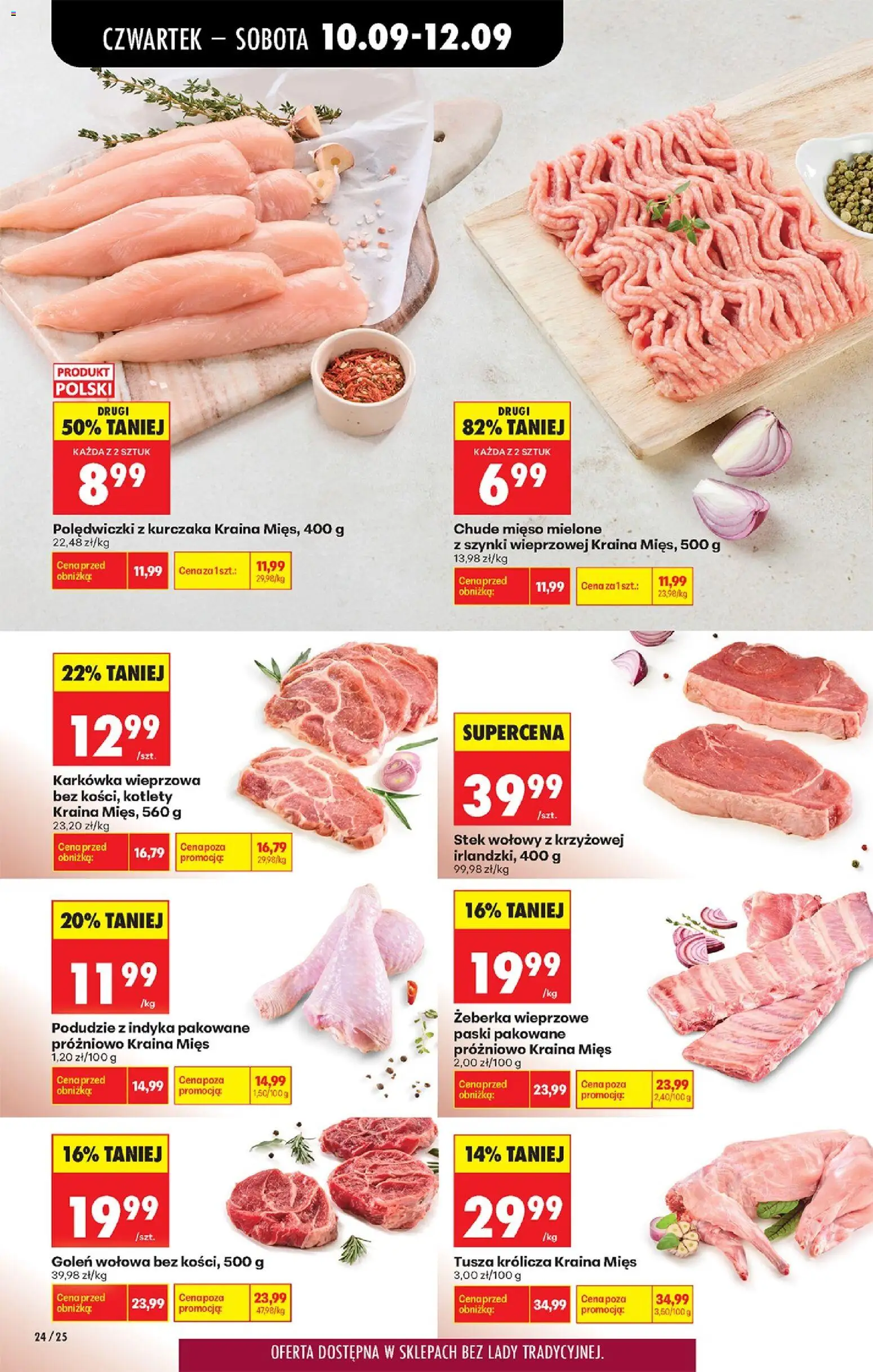 Biedronka gazetka od czwartku od 10.09.2026 | Strona: 42 | Produkty: Żeberka wieprzowe, Karkówka, Stek, Mięso