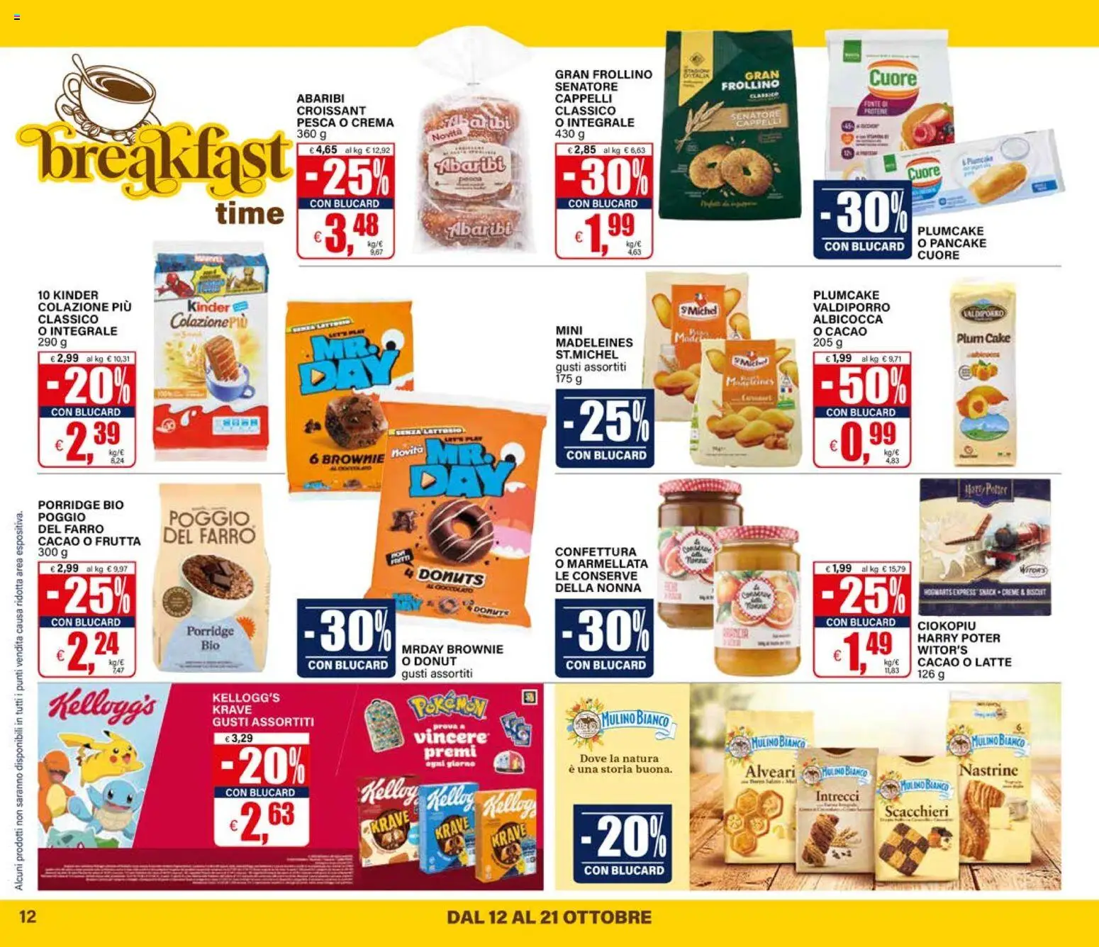 Volantino Il Gigante del 12/10/2026 | Pagina: 12 | Prodotti: Crema, Frutta, Marmellata, Conserve