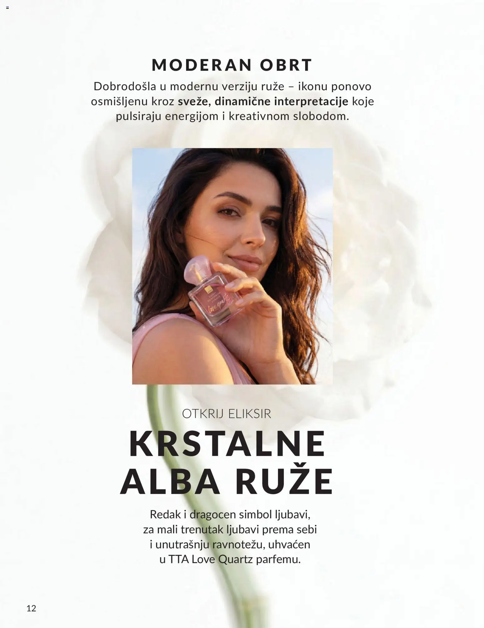 AVON katalog - važi od 01.08.2026 | Strana: 12 | Proizvode: Ruze