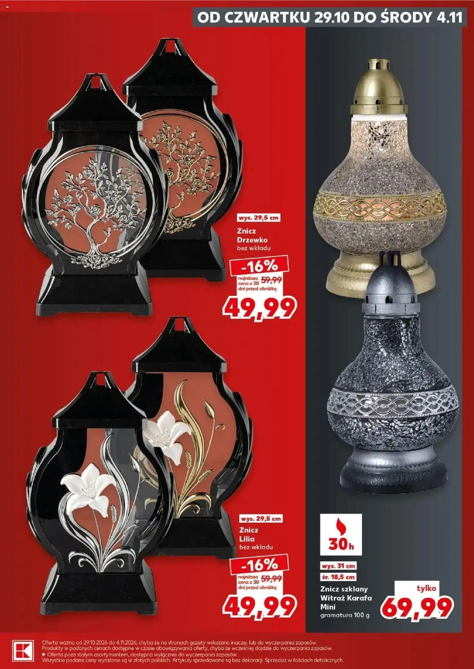 Kaufland Kaufland Katalog Znicze od 29.10.2026 - od jutra PDF | Strona: 13 | Produkty: Gazety