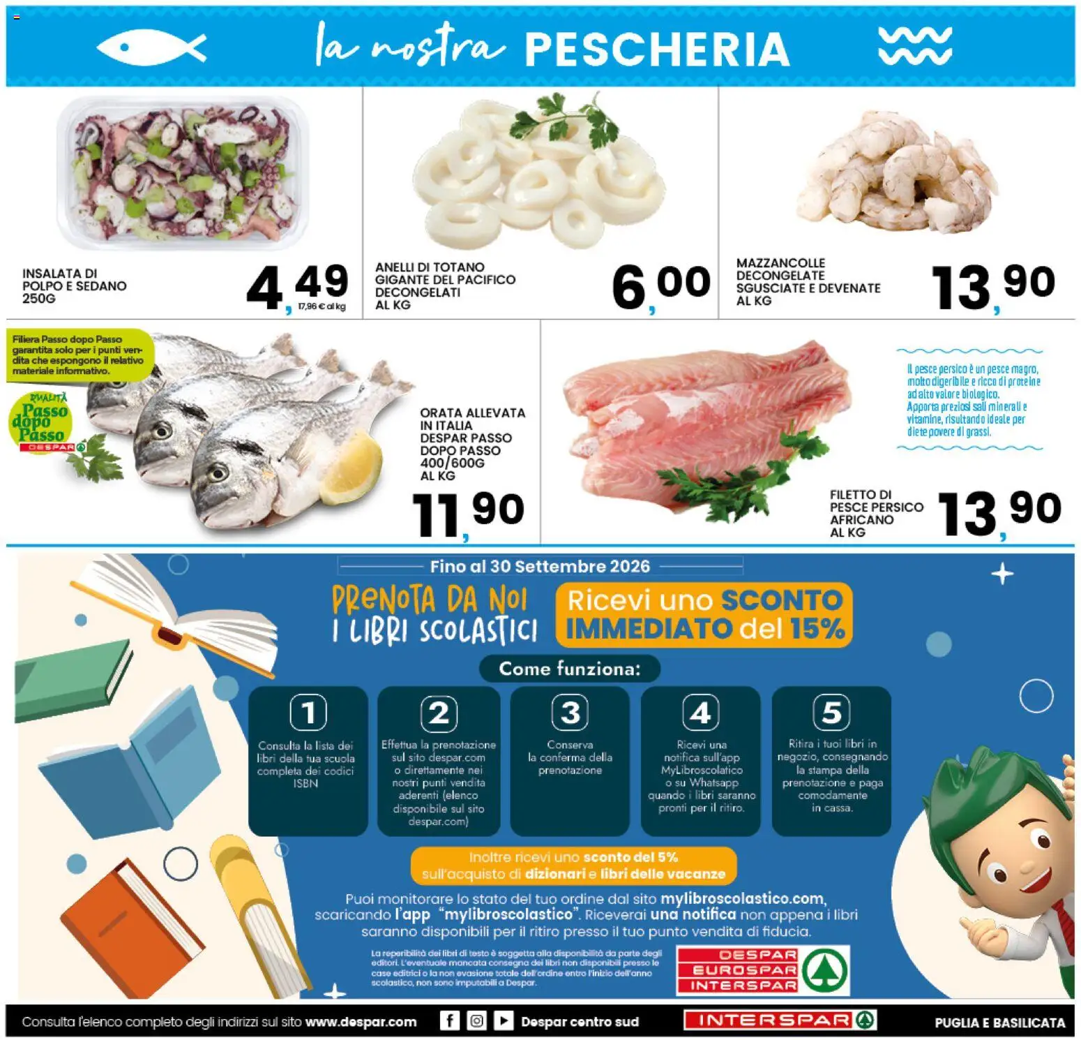 Volantino Interspar del 09/07/2026 | Pagina: 16 | Prodotti: Insalata, Polpo, Mazzancolle, Sedano