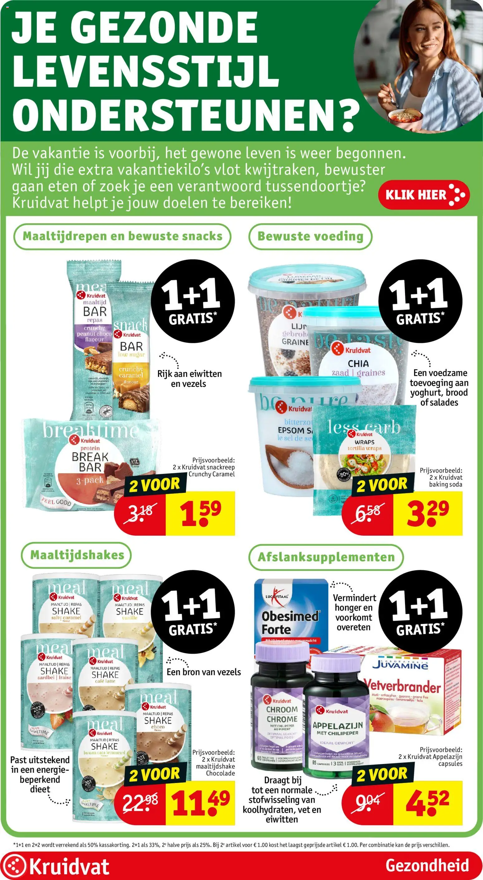 {H1} | Pagina: 13 | Producten: Salades, Gewicht, Capsules, Vanille