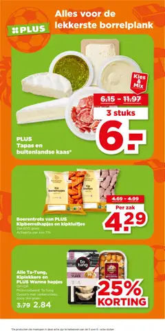 Plus folder week 24 - Voorbeeld van een folder van Plus, geldig van 10.06.2026 | Pagina: 29 | Producten: Snacks, Kisperec, Zak, Kip