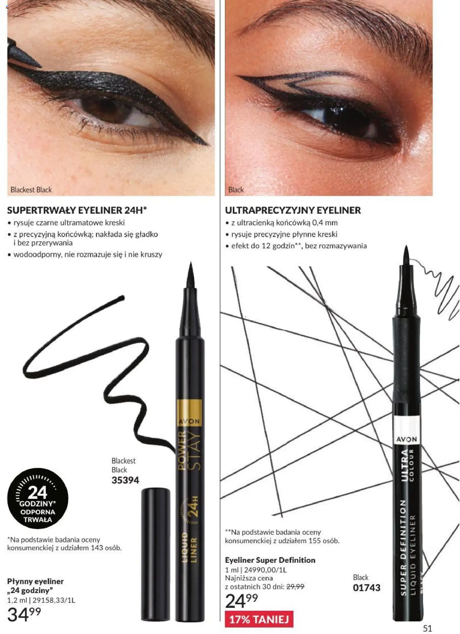 Avon Katalog 7 2026 od 01.07.2026 | Strona: 51