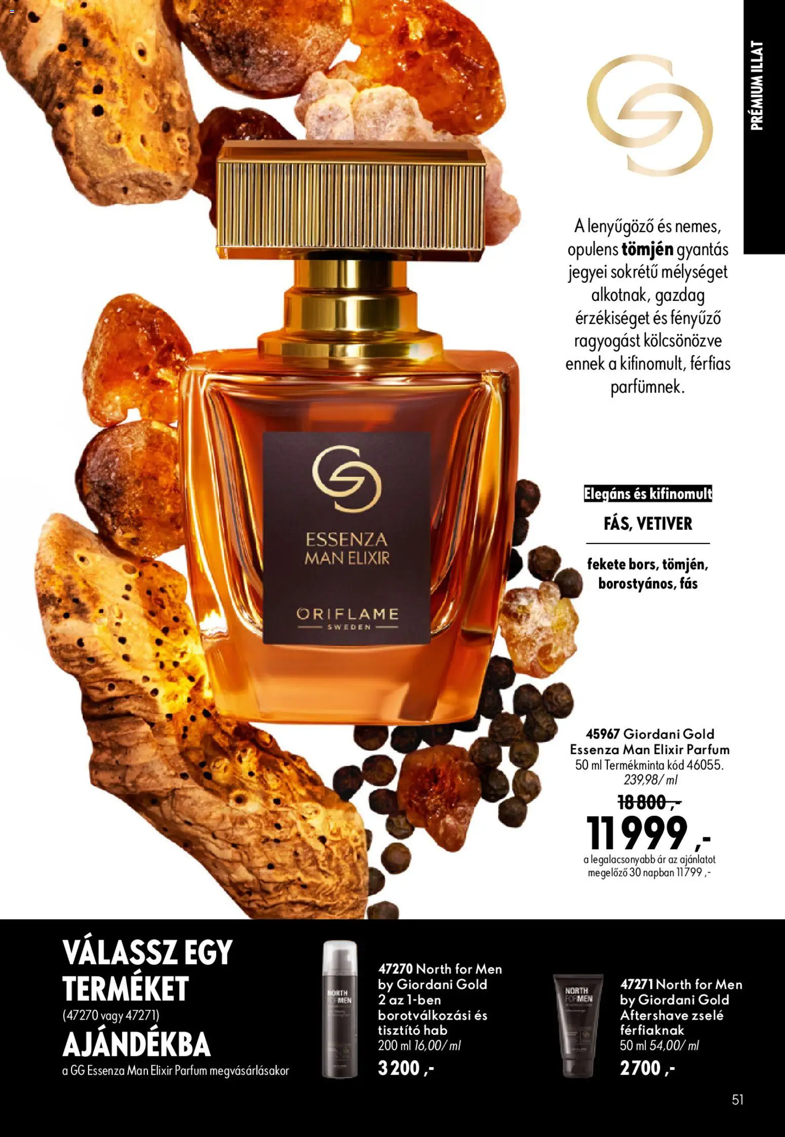 Oriflame akciós ujság - amely érvényes a következő dátumtól: 2026.09.09. | Oldal: 51 | Termékek: Tisztító, Hab, Parfüm, Aftershave