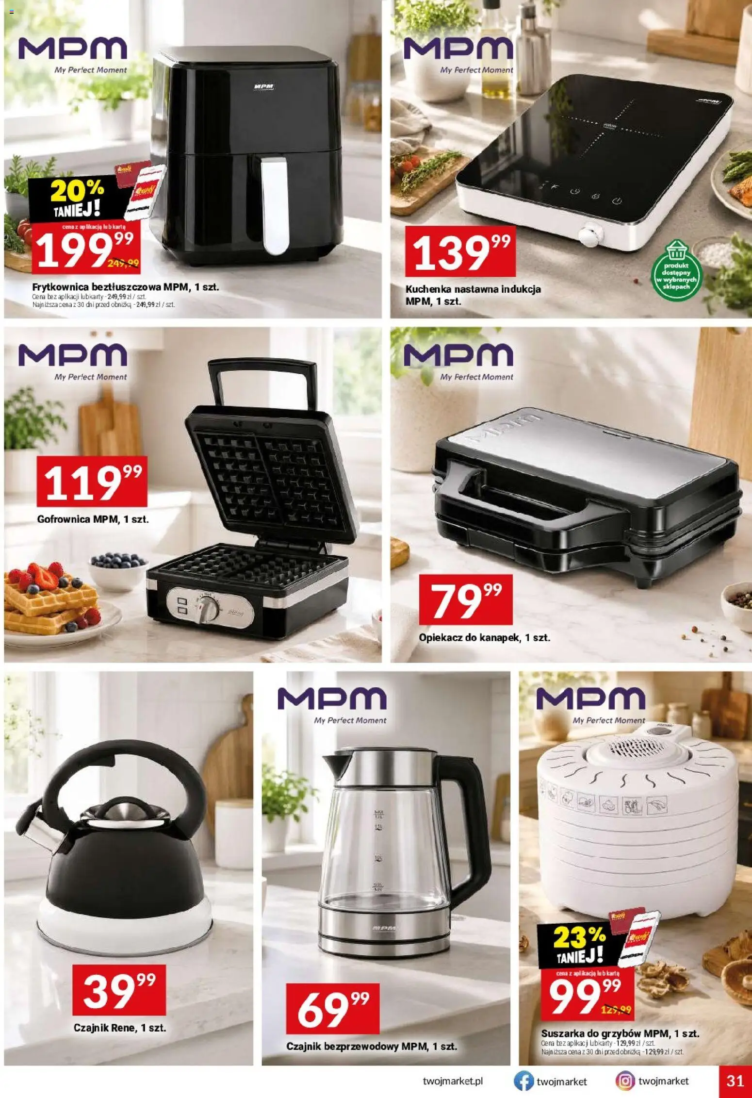 Twój Market gazetka od 12.08.2026 | Strona: 31 | Produkty: Karta, Kuchenka, Opiekacz, Gofrownica
