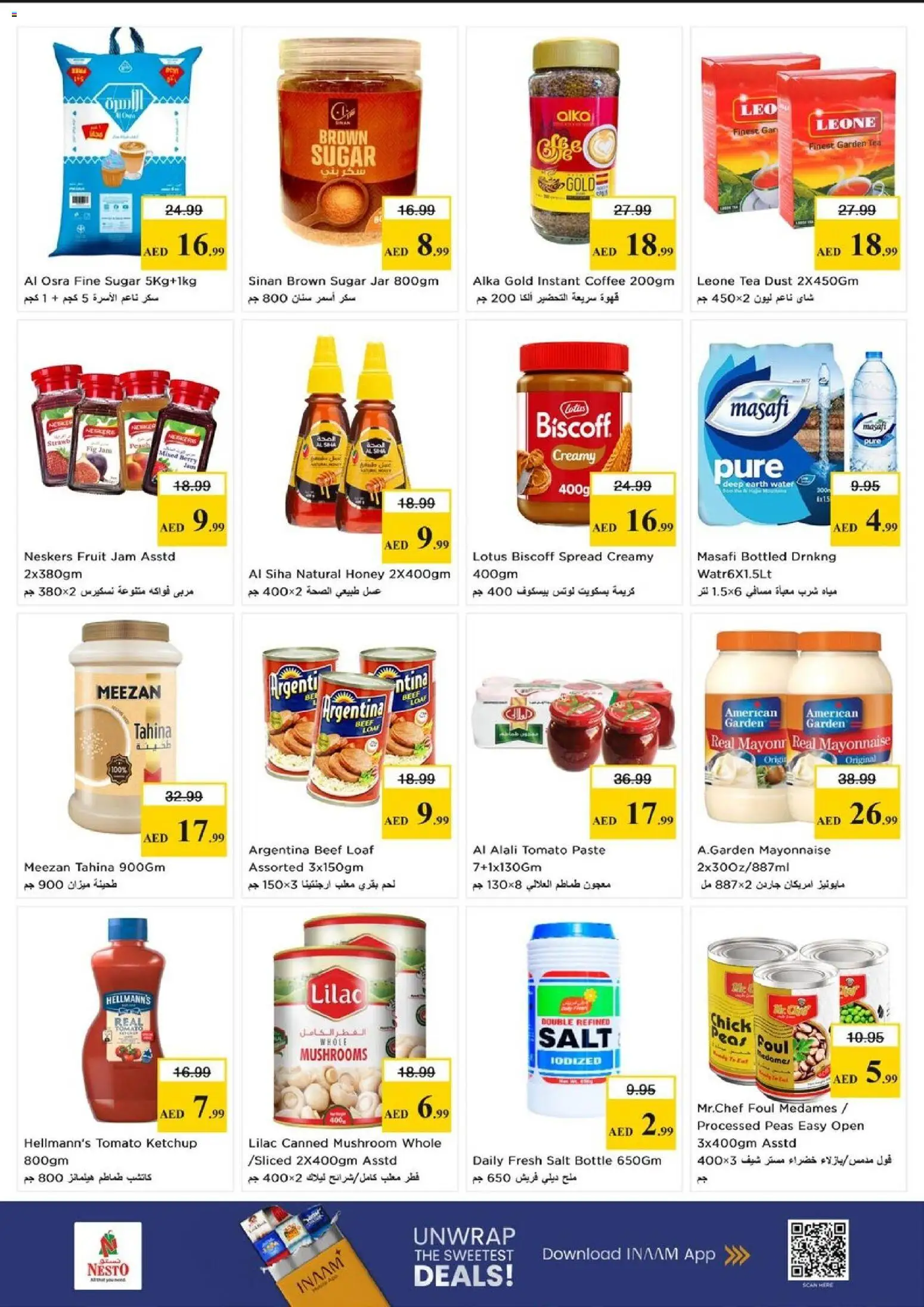 {H1} | Page: 5 | Products: Džús, Čaj, Schokolade