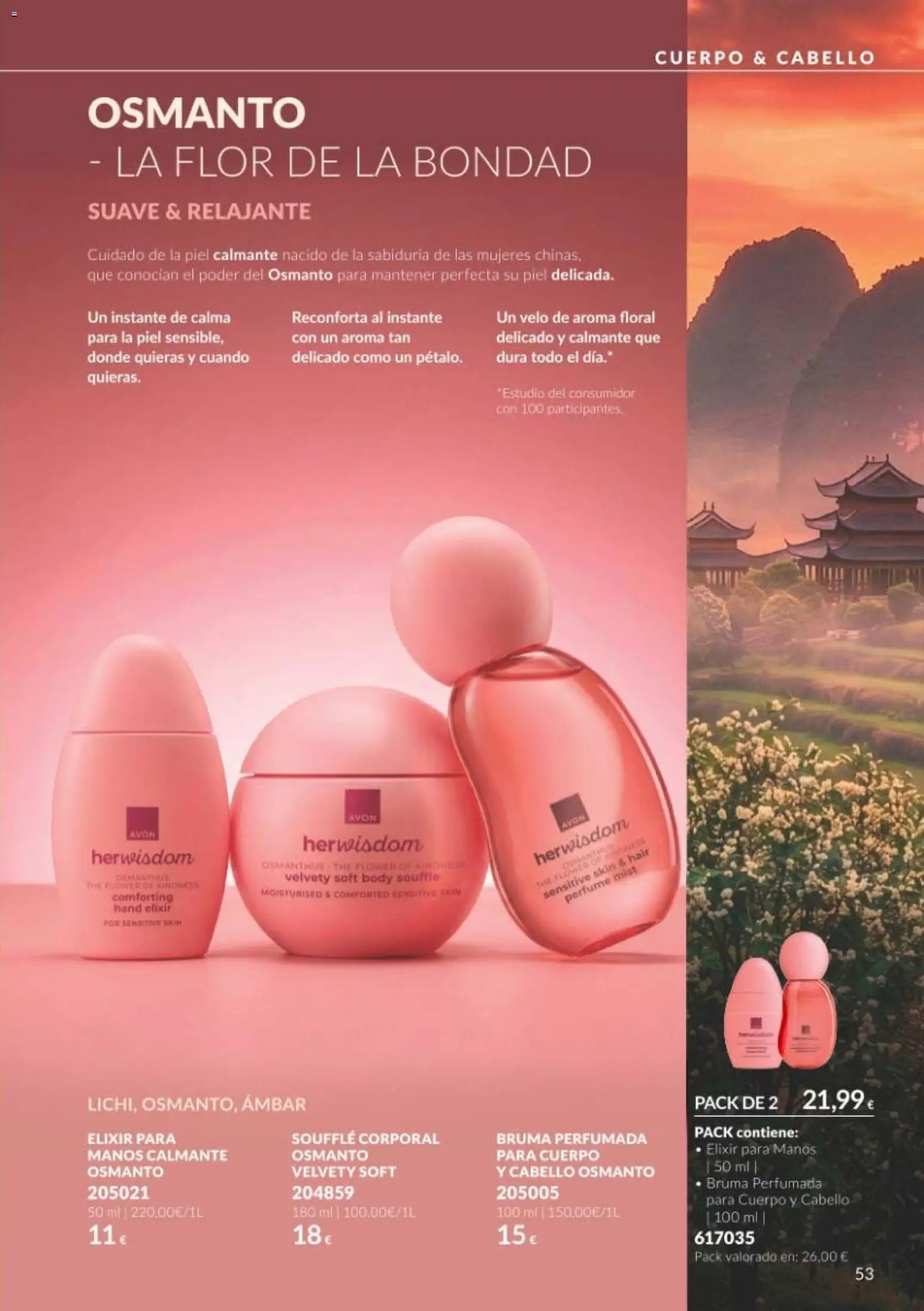 Catálogo AVON Black Friday │ válido desde el 01/11/2026 | Página: 53 | Productos: Perfume, Bruma perfumada, Body