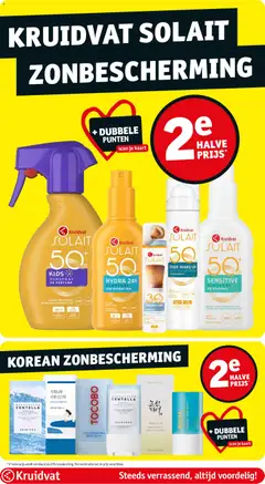 Kruidvat folder week 25 - Voorbeeld van een folder van Kruidvat, geldig van 16.06.2026 | Pagina: 81 | Producten: Kaart, Kan