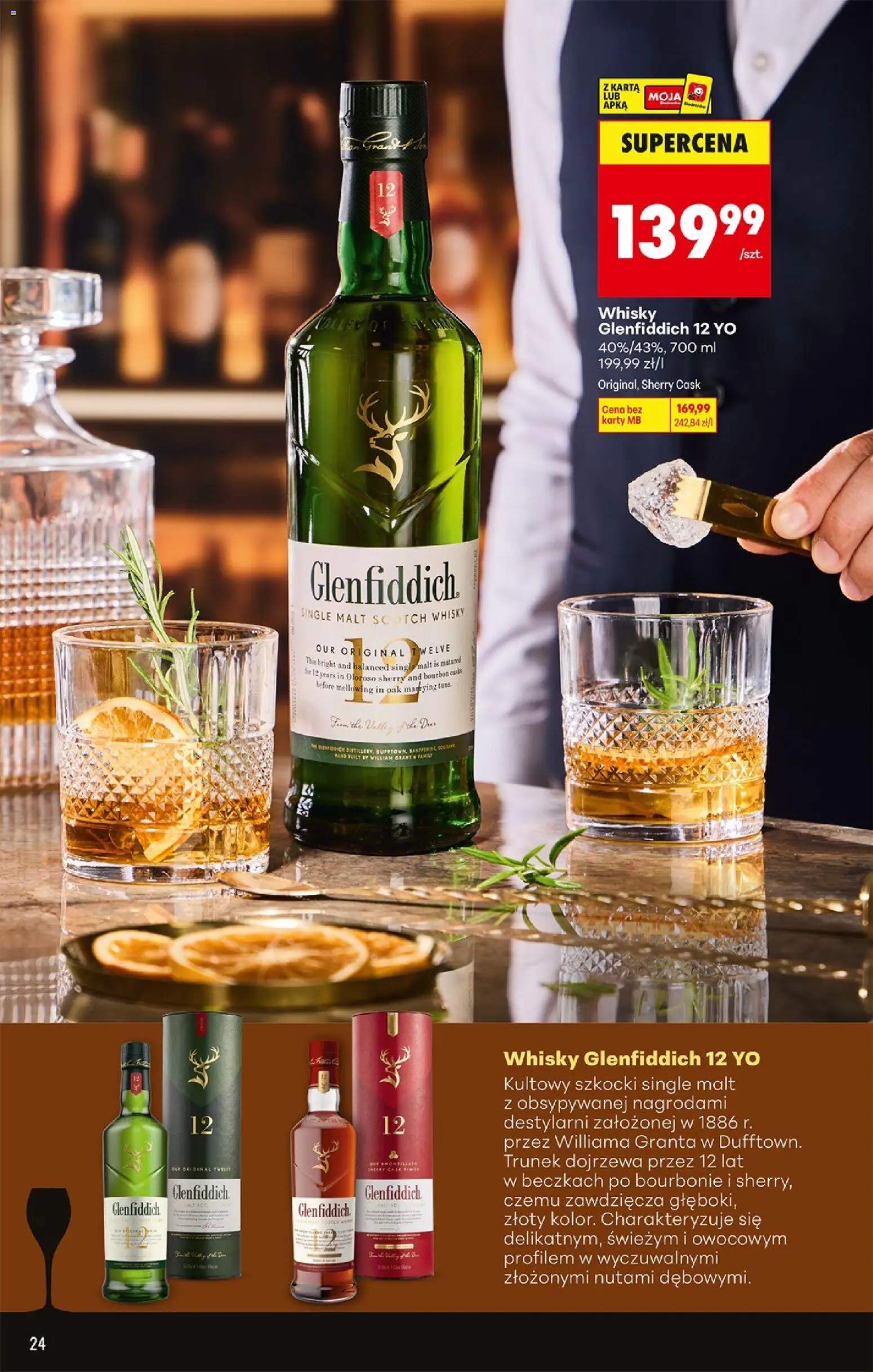 Biedronka gazetka - Czas na toast od 15.06.2026 | Strona: 26 | Produkty: Karta, Bourbon, Whisky