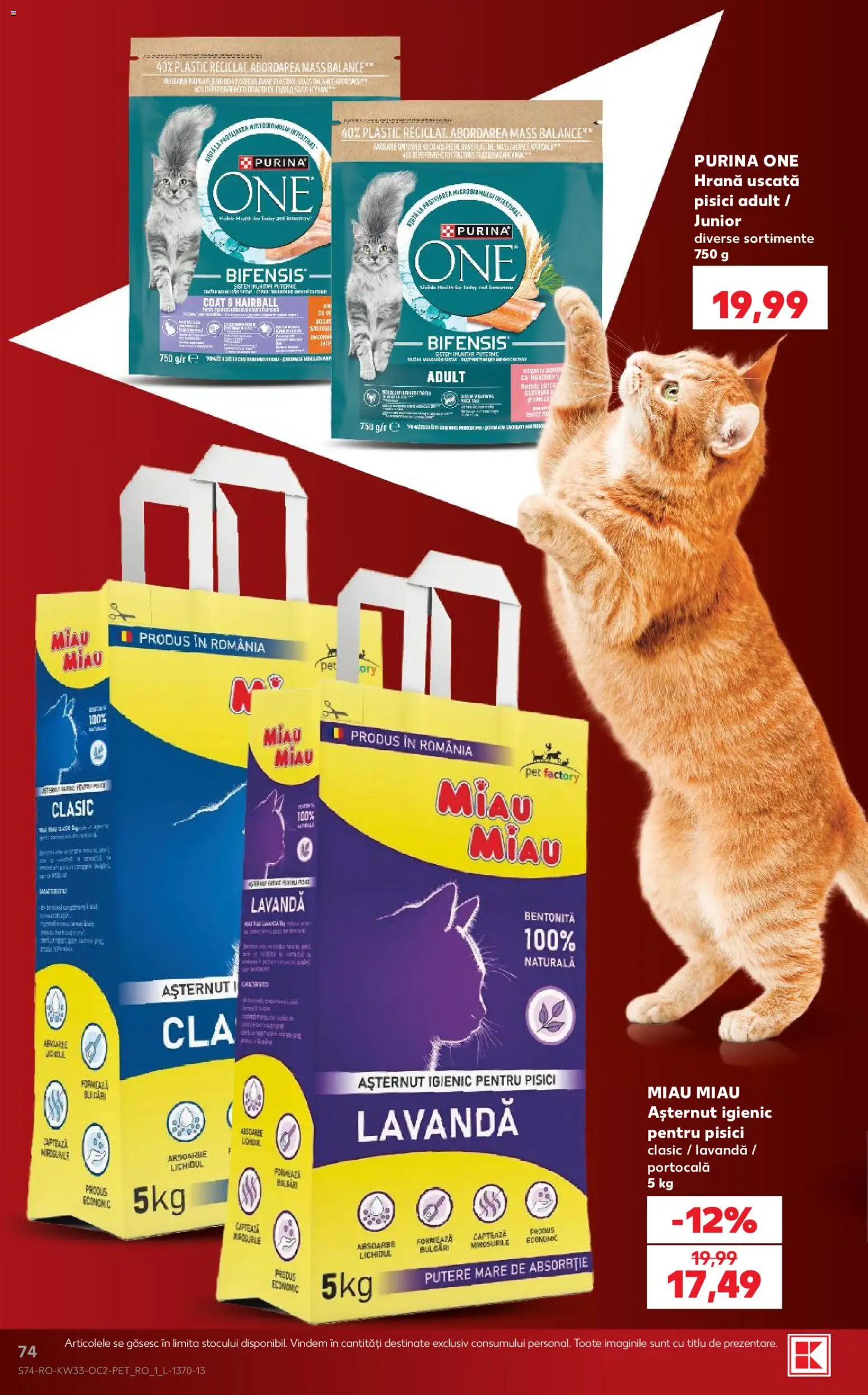 Noul catalog Kaufland – valabil de la 12.08.2026 | Pagină: 74