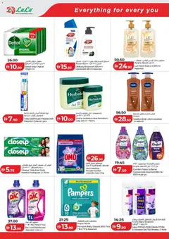 Preview of Lulu Hypermarket offers valid from 24 Sep, 2026 | Page: 9