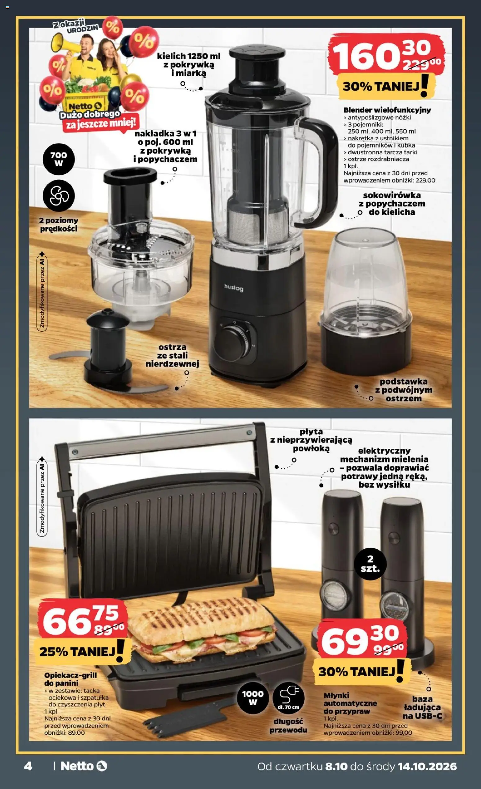 Netto gazetka od czwartku NonFood od 08.10.2026 | Strona: 4 | Produkty: Grill, Sokowirówka, Panini, Blender