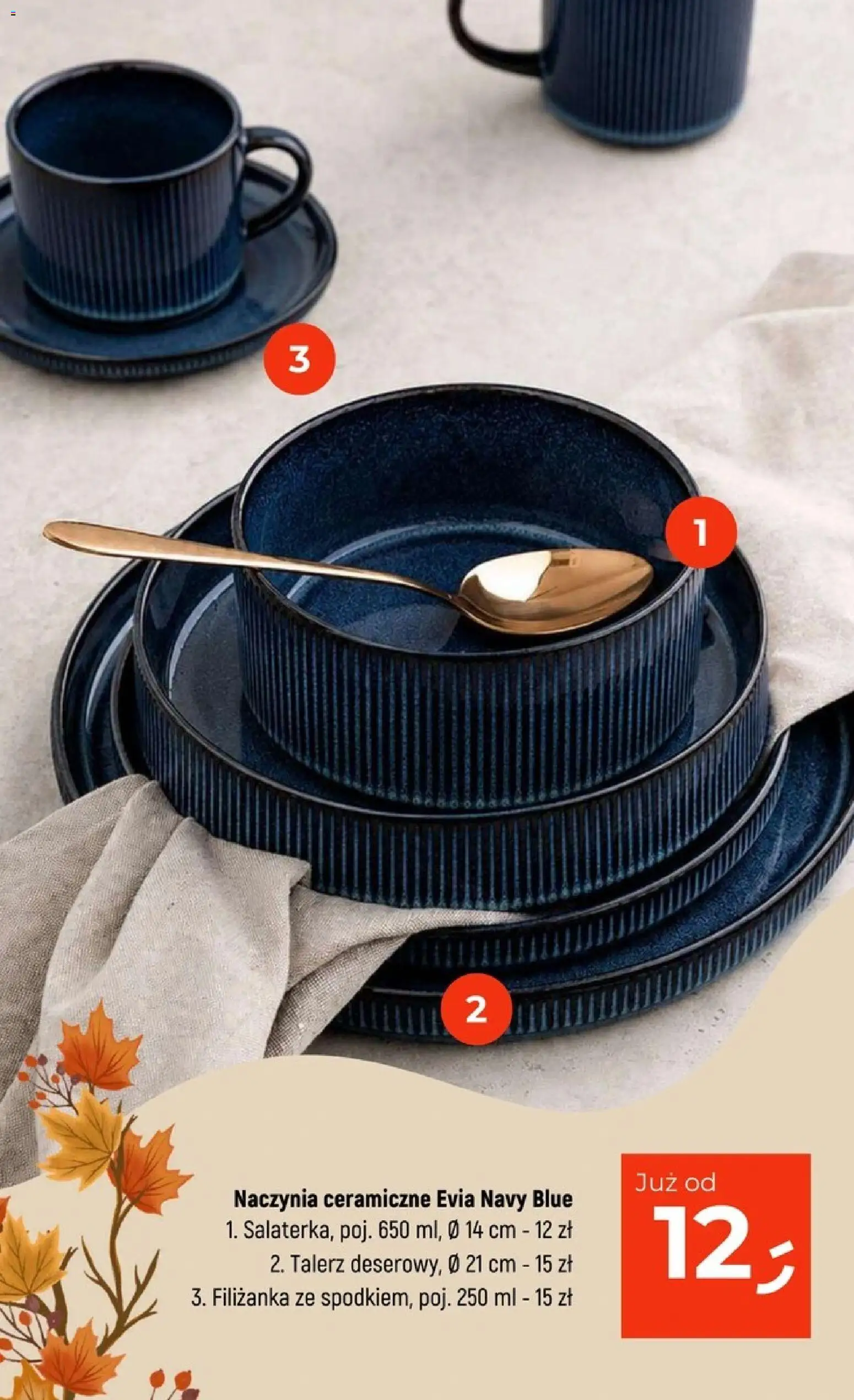 Dealz gazetka - Jesienna Rozgrzewka od 01.10.2026 | Strona: 30 | Produkty: Naczynia