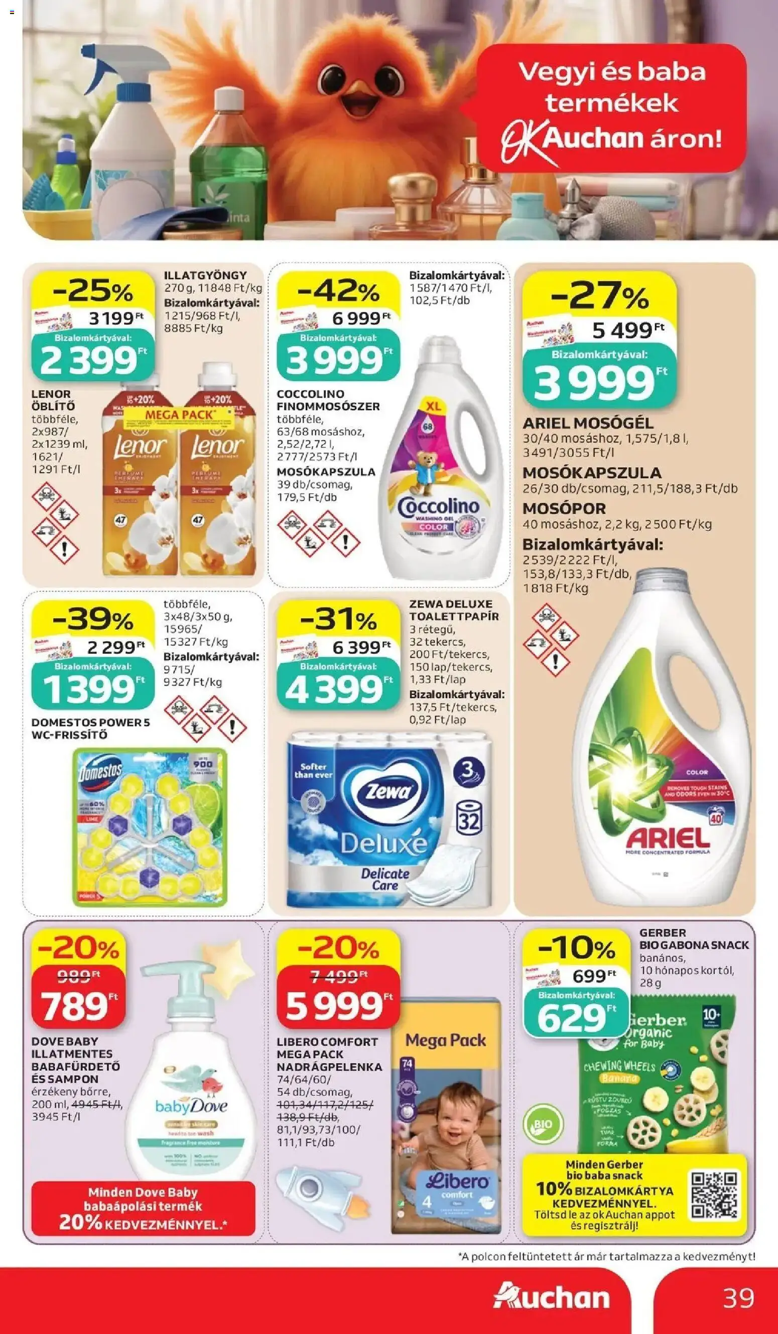 Auchan akciós ujság - amely érvényes a következő dátumtól: 11.06.2026 | Oldal: 39 | Termékek: Ariel, Mosógél, Öblítő, Sampon