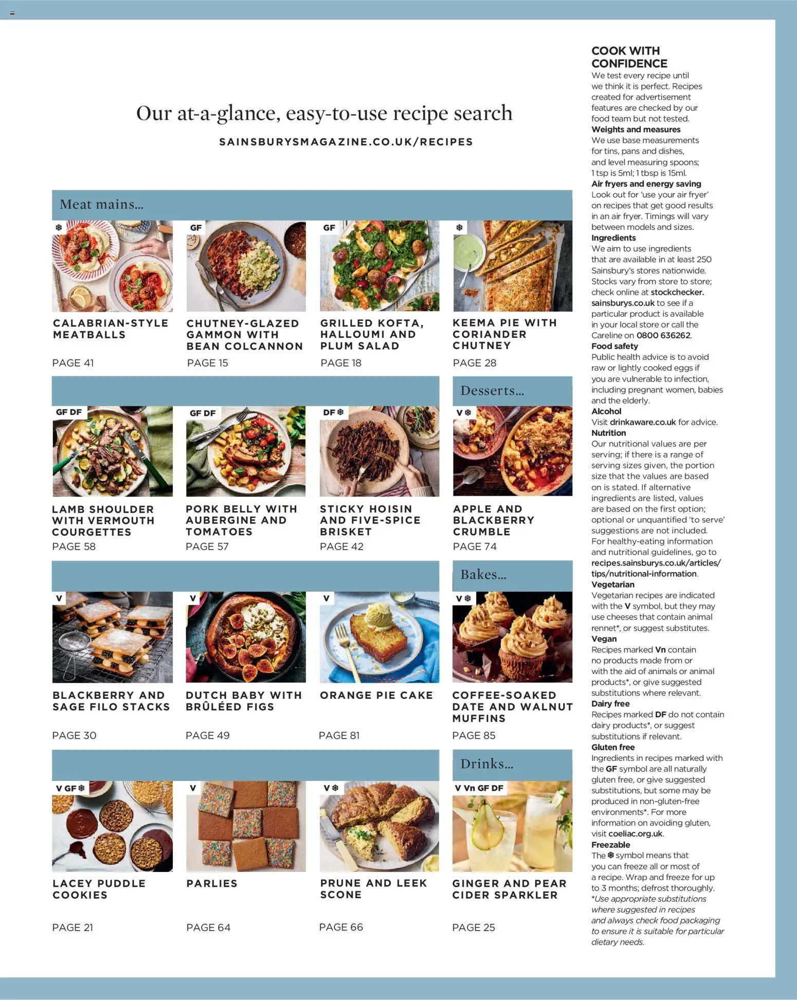 {H1} | Page: 5 | Products: Cider, Tomatoes, Cake, Meat