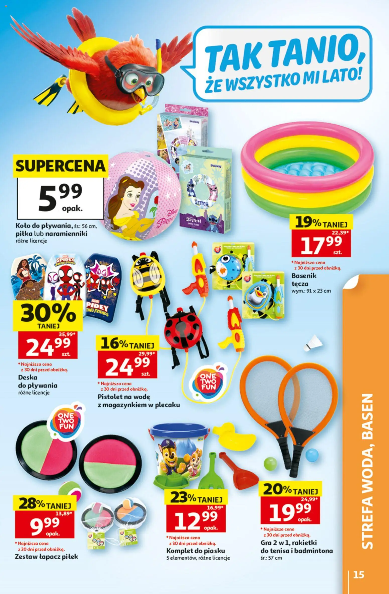 Auchan gazetka - 30 Lat Hipermarket od 25.06.2026 | Strona: 15 | Produkty: Gra, Basen