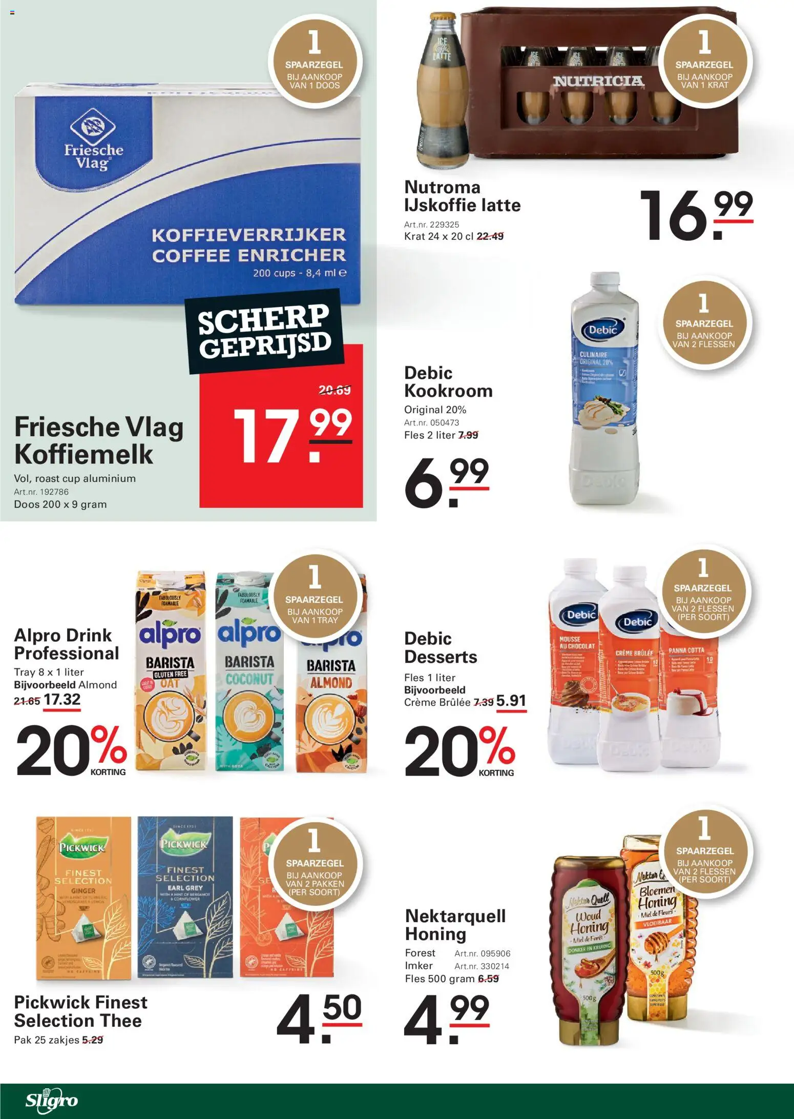 {H1} | Pagina: 18 | Producten: Honing, Bloemen, Crème, Ijskoffie