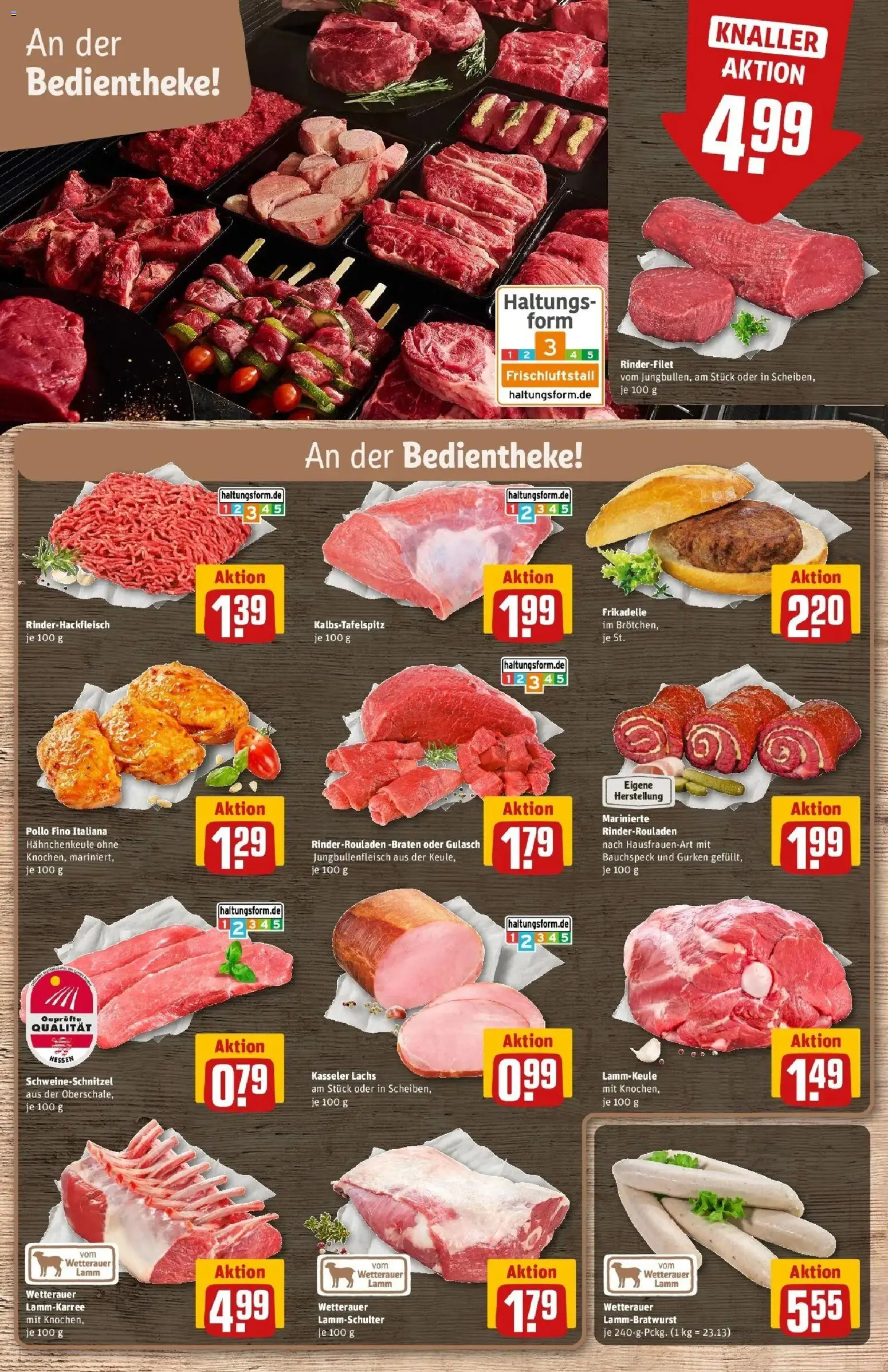 REWE Prospekt ab 26.10.2026 zum Blättern » Angebote | Seite: 8 | Produkte: Lammkeule, Rinderfilet, Lachs, Gulasch