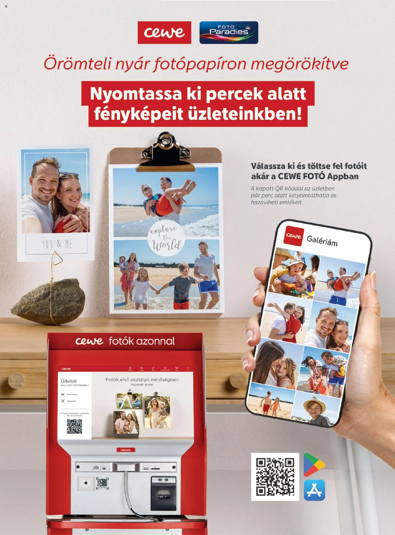 DM Drogerie Markt akciós ujság - amely érvényes a következő dátumtól: 2026.07.16. | Oldal: 86