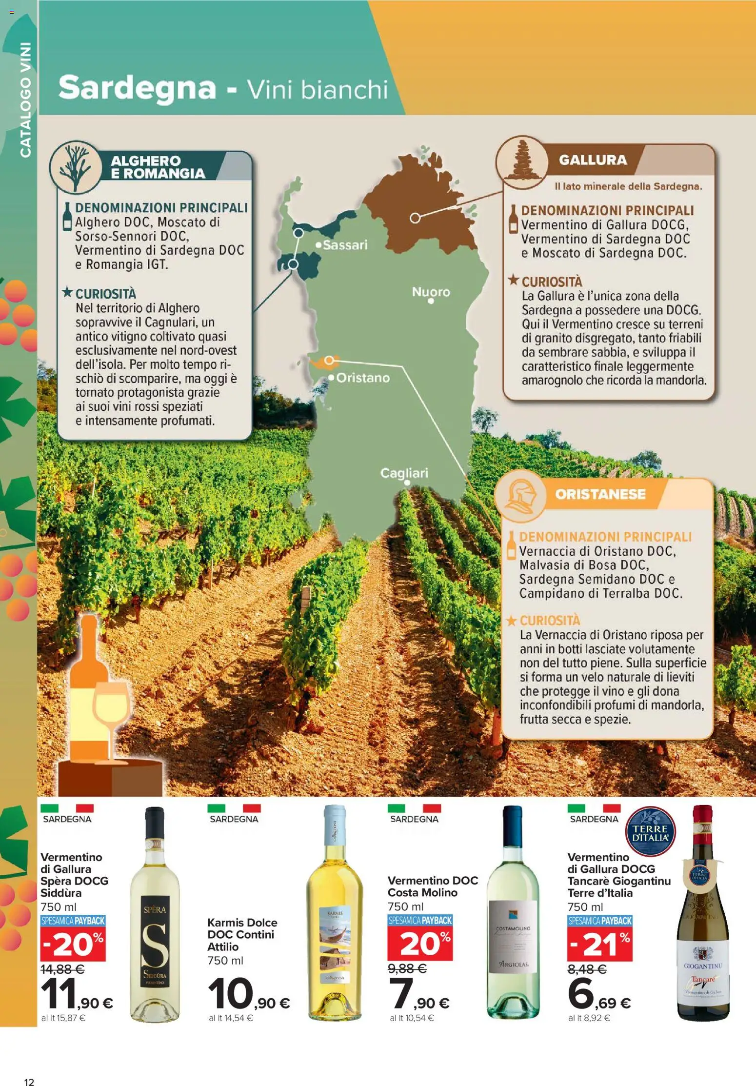 Volantino Carrefour del 05/10/2026 | Pagina: 12 | Prodotti: Frutta secca, Frutta, Vino, Profumi