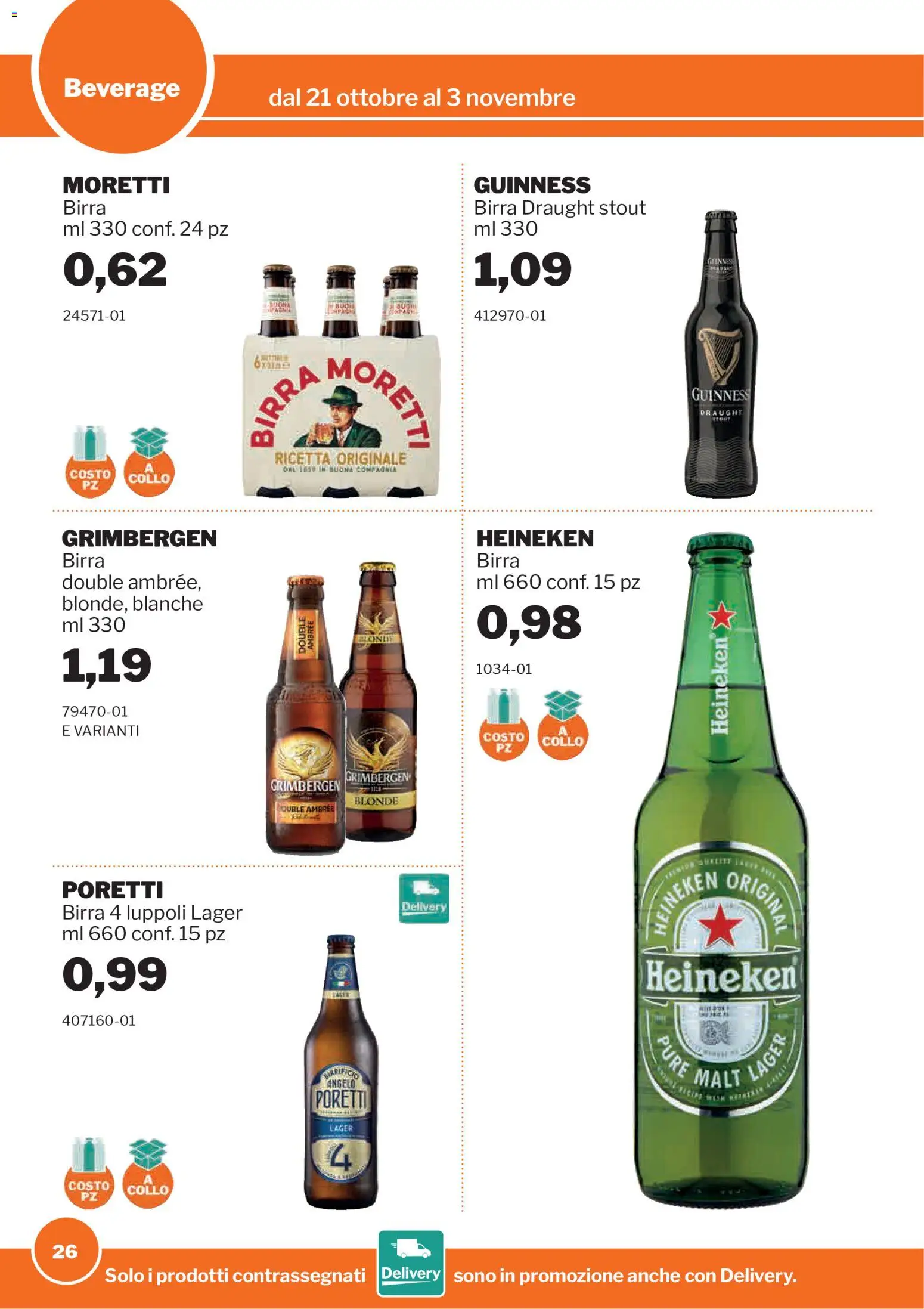Volantino Sogegross del 21/10/2026 | Pagina: 26