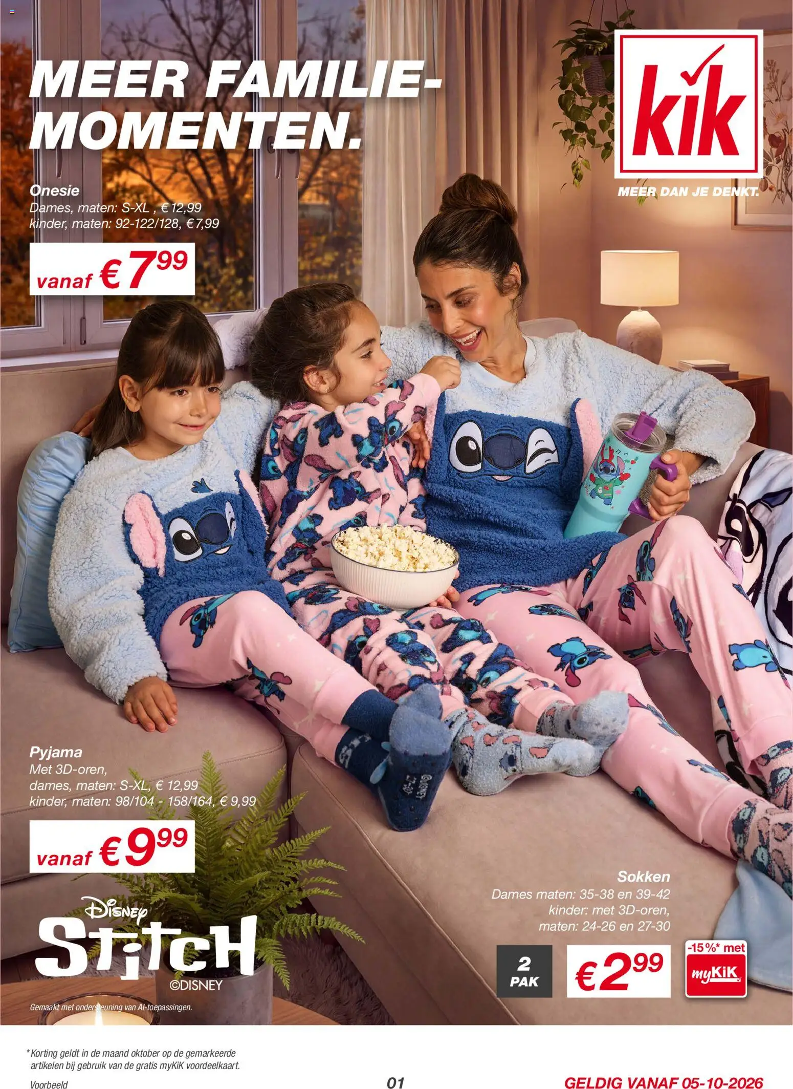 {H1} | Pagina: 1 | Producten: Sokken, Pyjama, Kinder