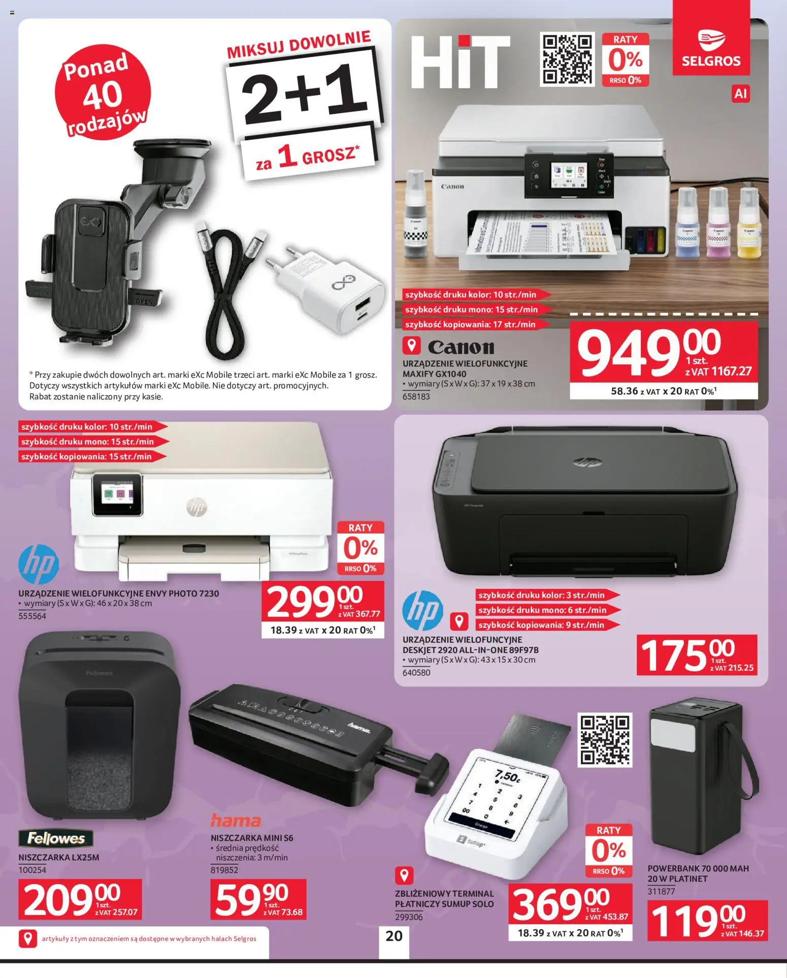 Selgros cash&carry gazetka - Oferta przemysłowa od 24.09.2026 | Strona: 22 | Produkty: Niszczarka, Powerbank