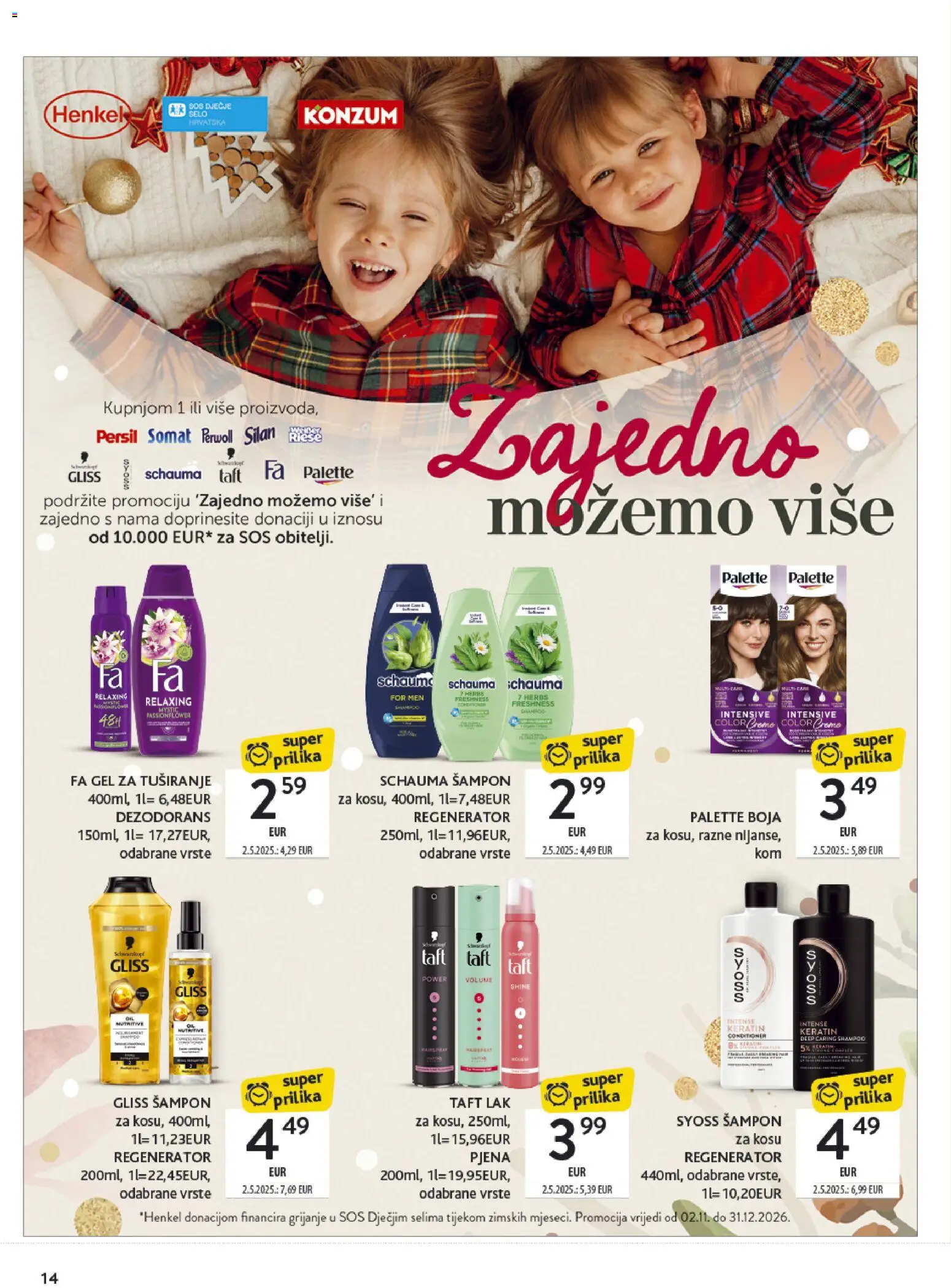 Konzum HR akciós ujság - amely érvényes a következő dátumtól: 2026.11.02. | Oldal: 14 | Termékek: Persil, Perwoll, Somat, Sampon