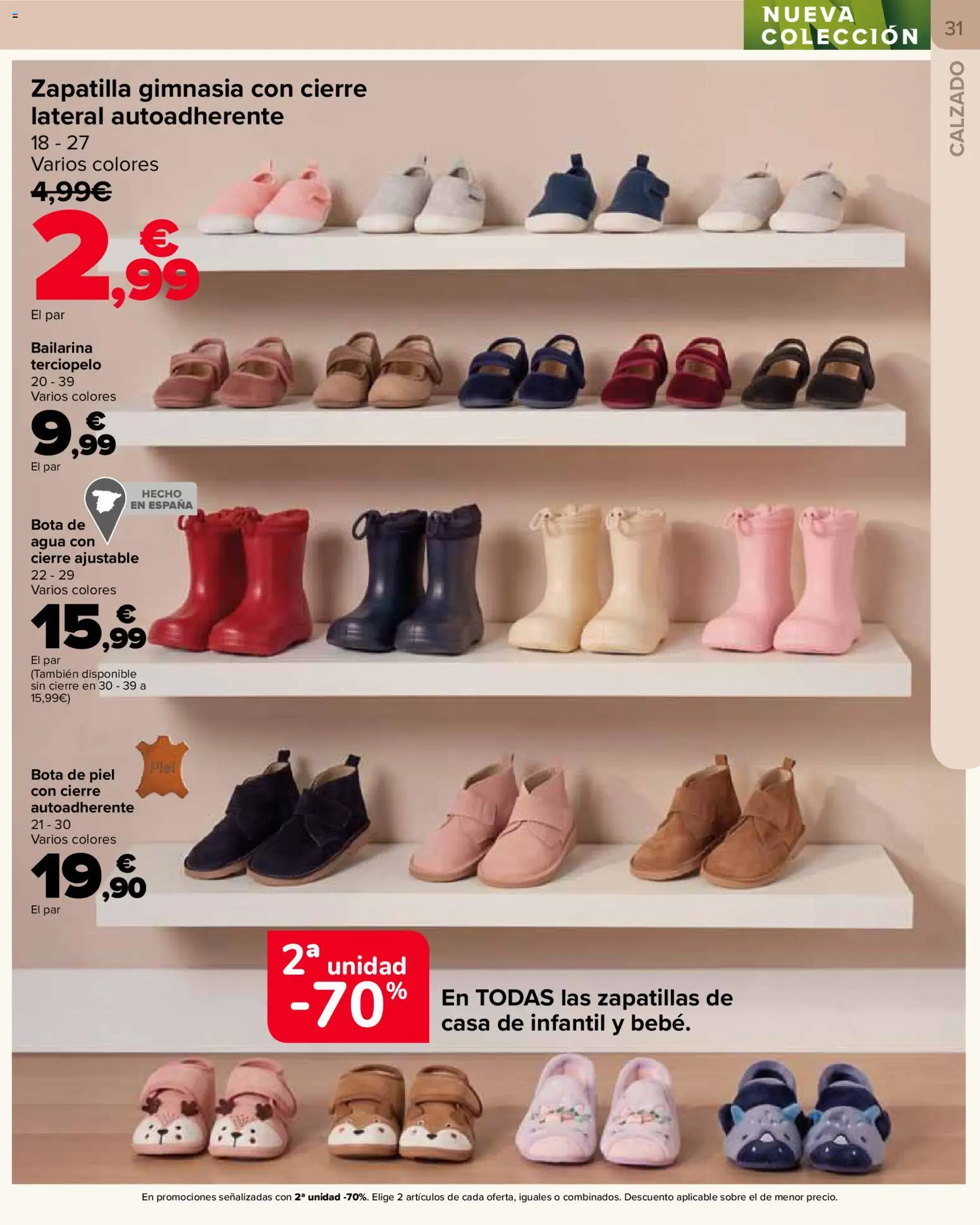 Carrefour folleto Bebé │ válido desde el 26/08/2026 | Página: 31 | Productos: Zapatillas, Agua