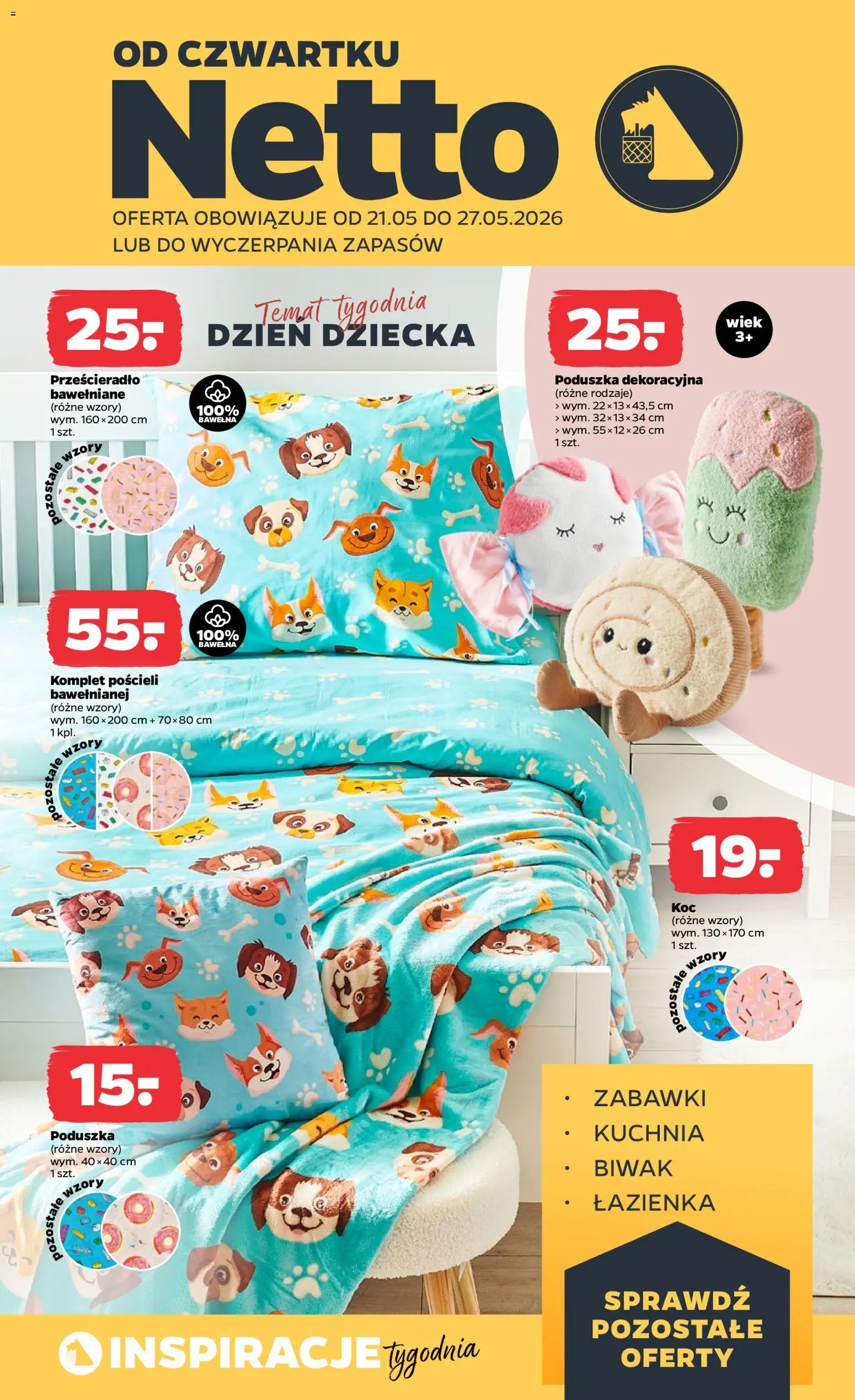 Netto gazetka od czwartku NonFood od 21.05.2026 | Strona: 1 | Produkty: Poduszka