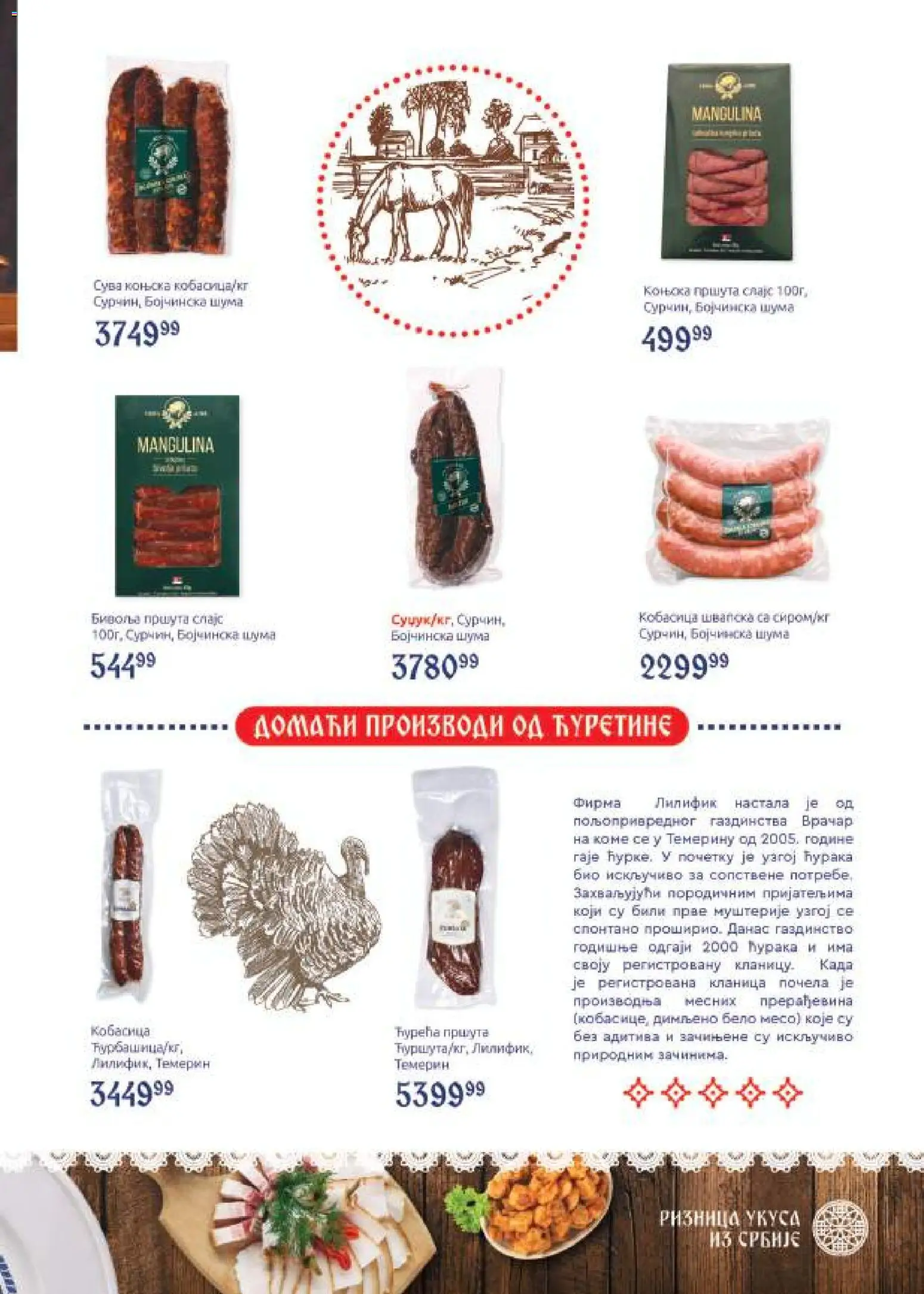 SuperVERO katalog - važi od 05.10.2026 | Strana: 15