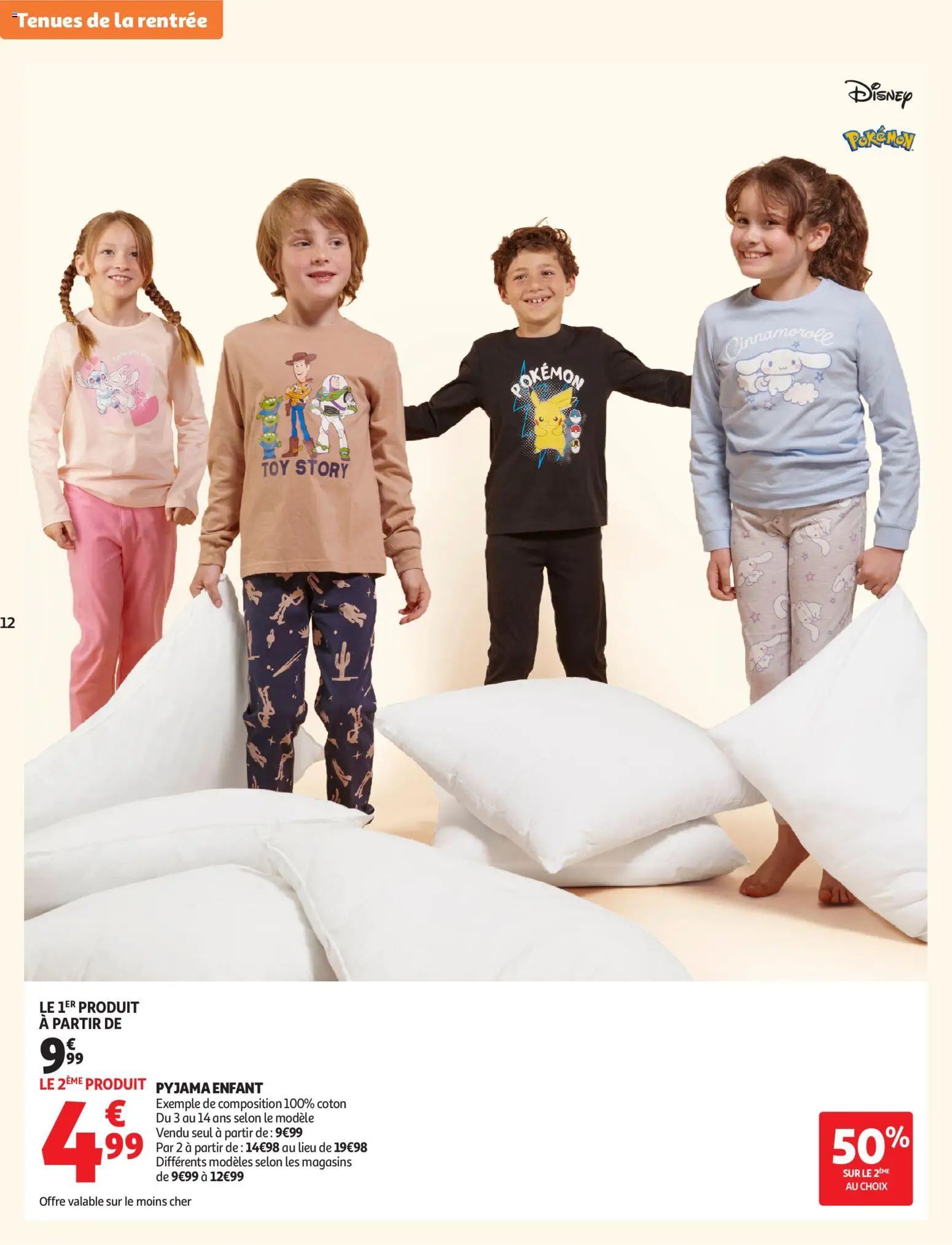 {H1} | Pagina: 12 | Producten: La, Pyjama