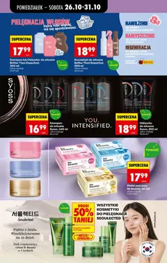 Pogląd oferty "Szampon do włosów Syoss, 440 ml, Szampon do włosów Syoss, 440 ml różne rodzaje" - ważna od 26.10.2026 | Strona: 82