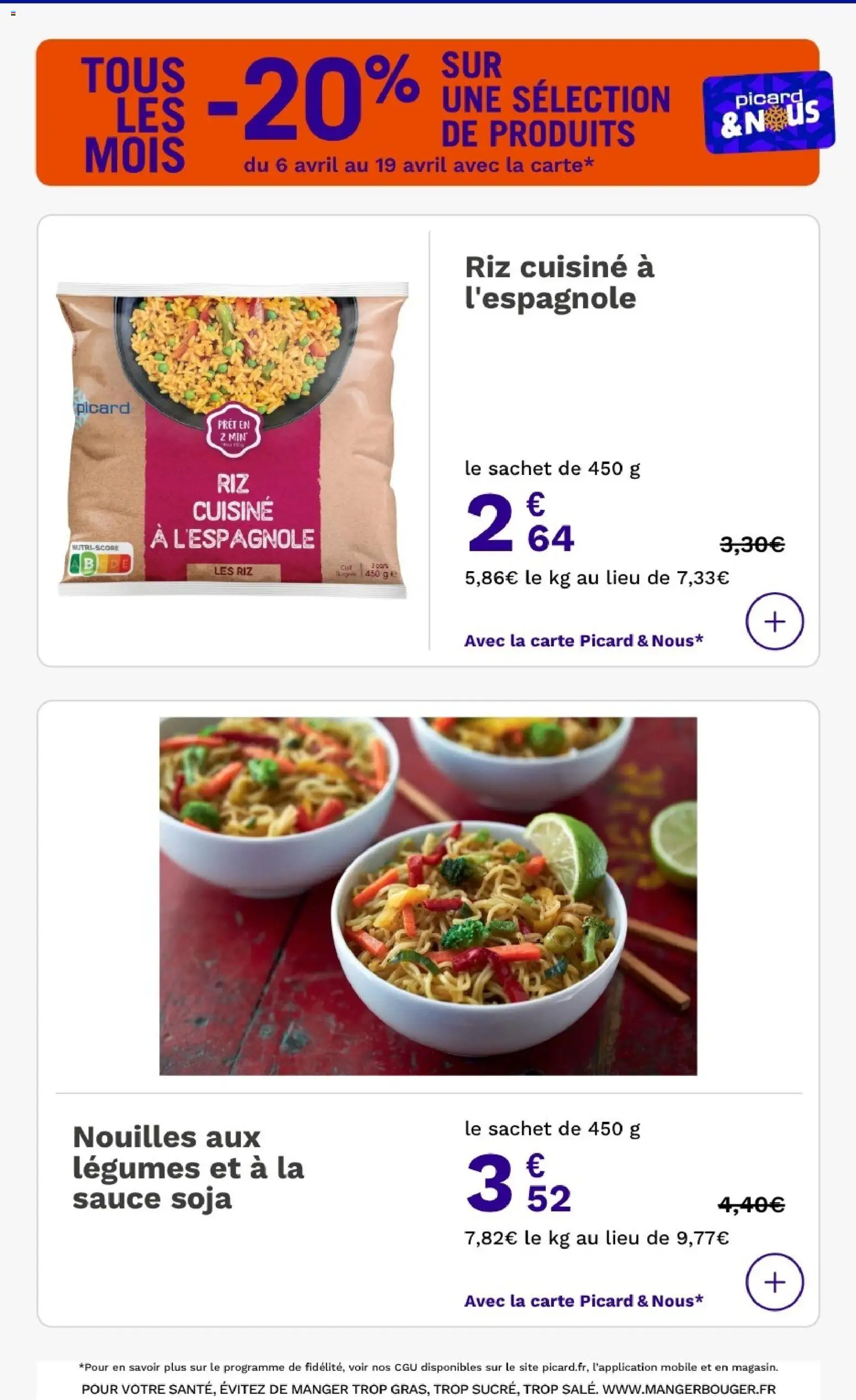 {H1} | Page: 19 | Produits: Riz, Nouilles