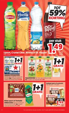 Dekamarkt folder - Voorbeeld van een folder van Dekamarkt, geldig van 14-07-2026 | Pagina: 4