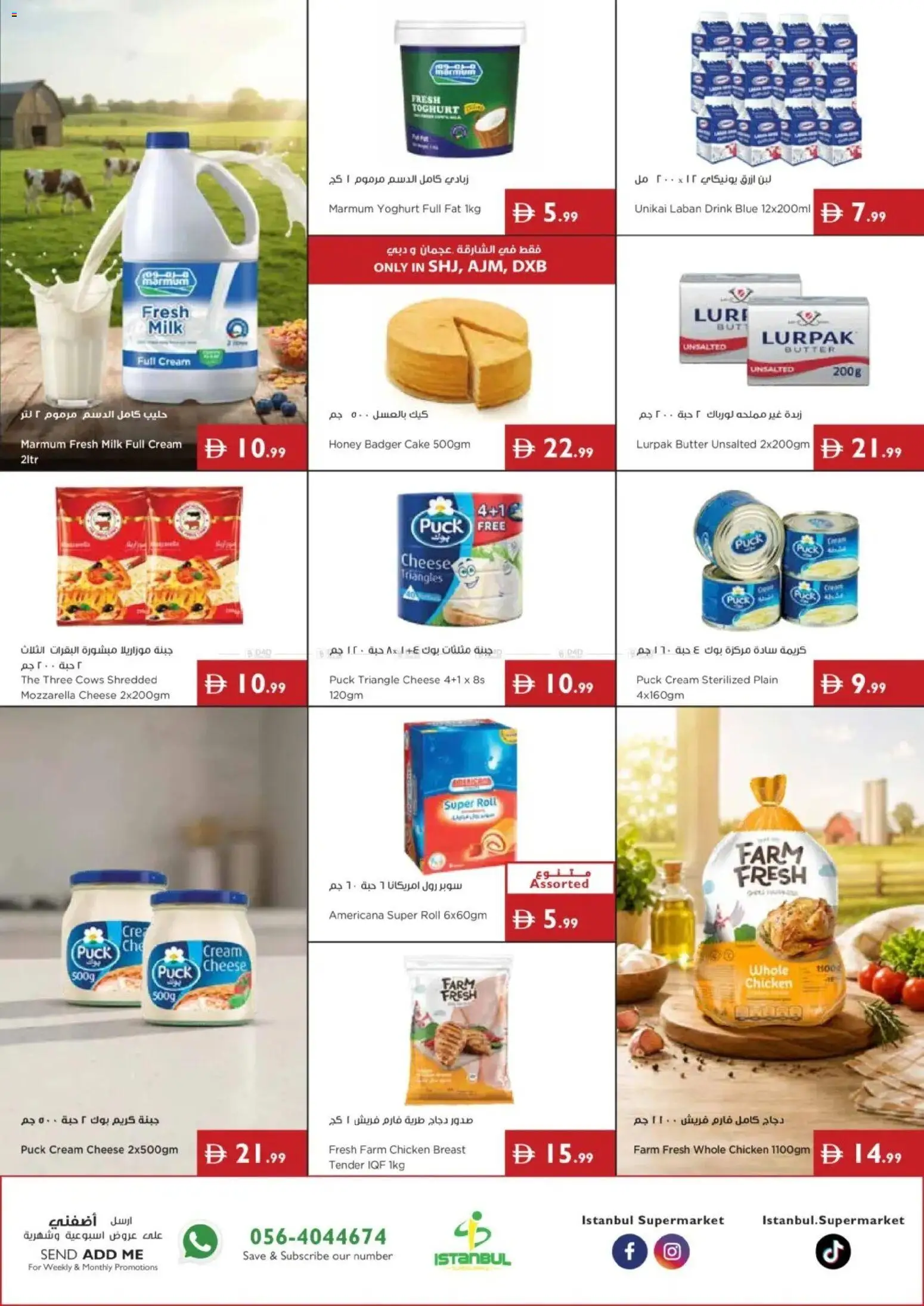 {H1} | Page: 9 | Products: Vajcia, Čokoláda, Котлон
