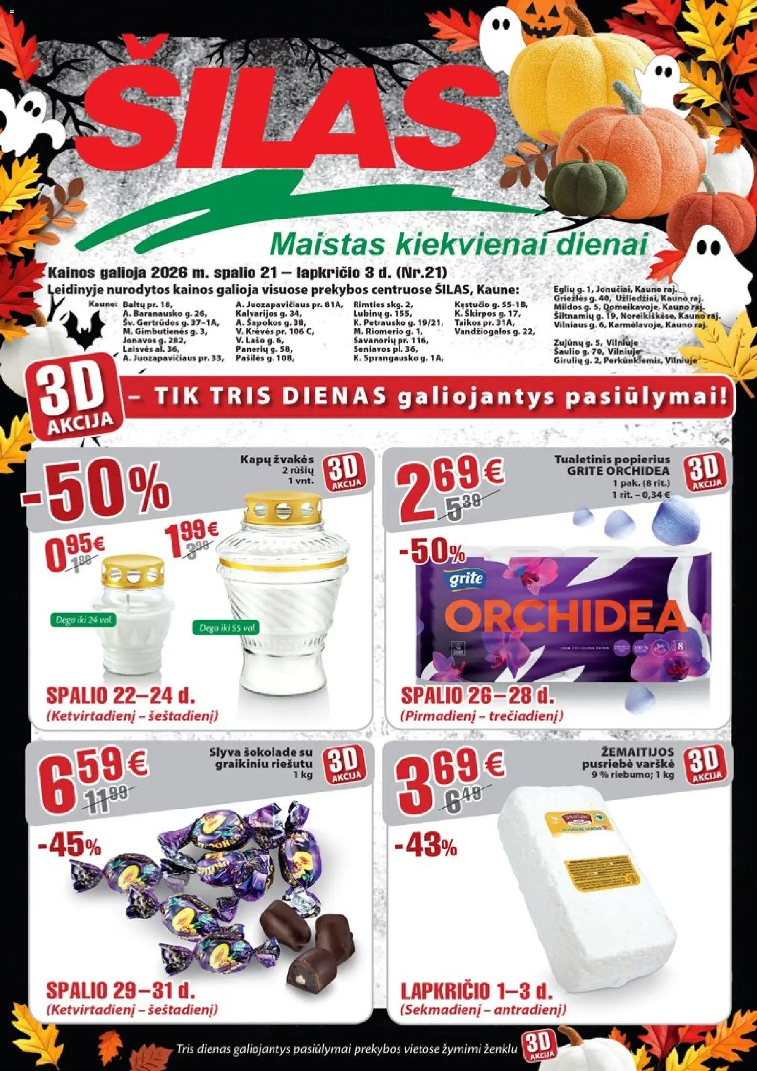 Šilas akcijos nuo 2026.10.21 | Puslapis: 1