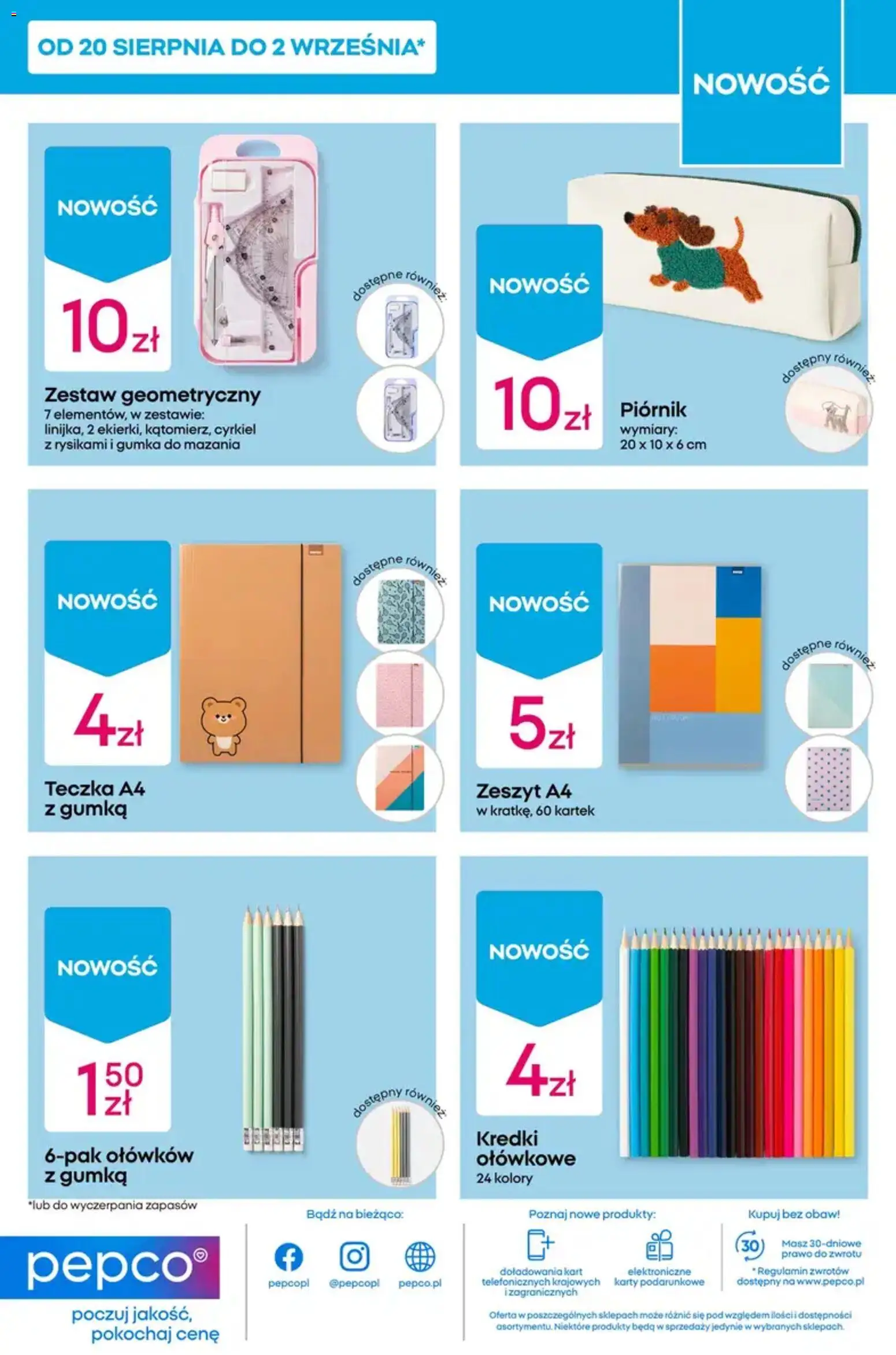 Pepco gazetka od 20.08.2026 | Strona: 15 | Produkty: Zeszyt, Kredki, Piórnik
