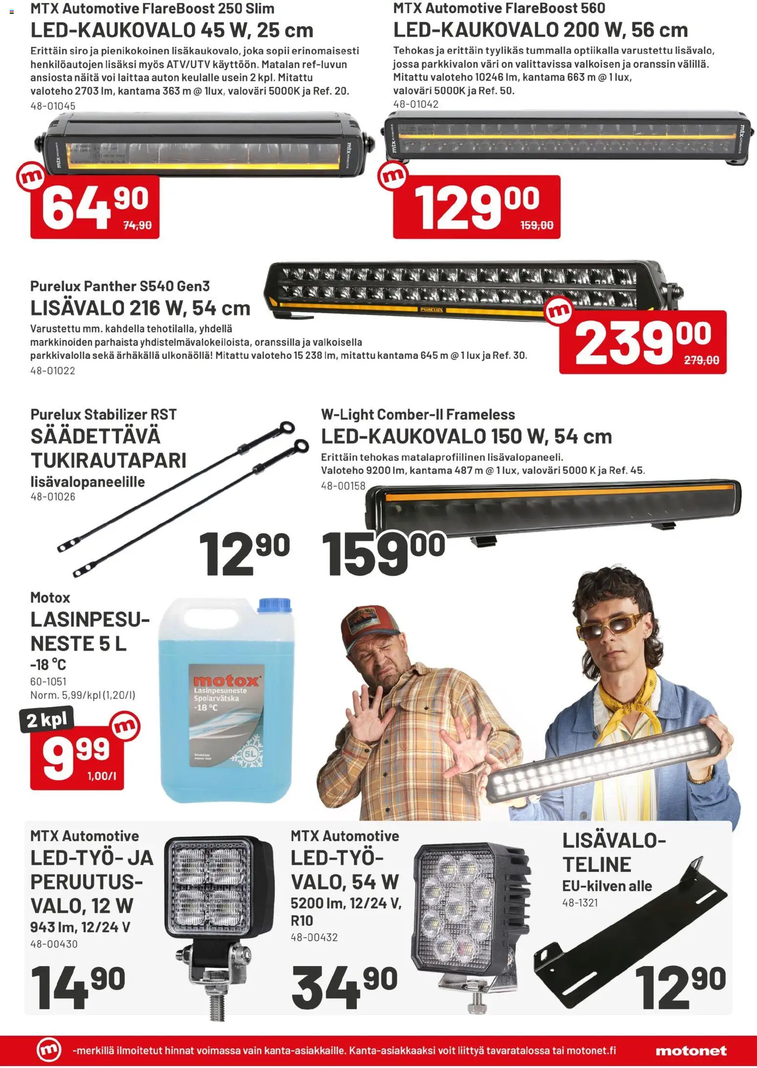 Motonet tarjoukset – voimassa 23/09/2026 alkaen | Sivu: 3 | Tuotteet: Voi